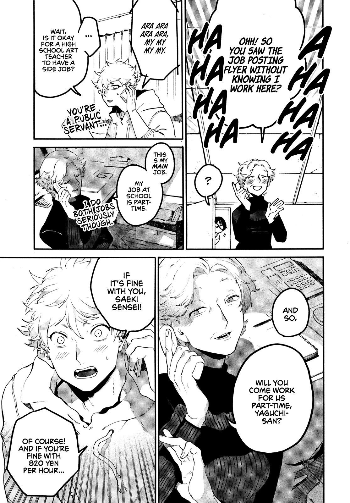 Blue Period. Chapter 43 page 4 - Chapter 43: Why? Why? Why?