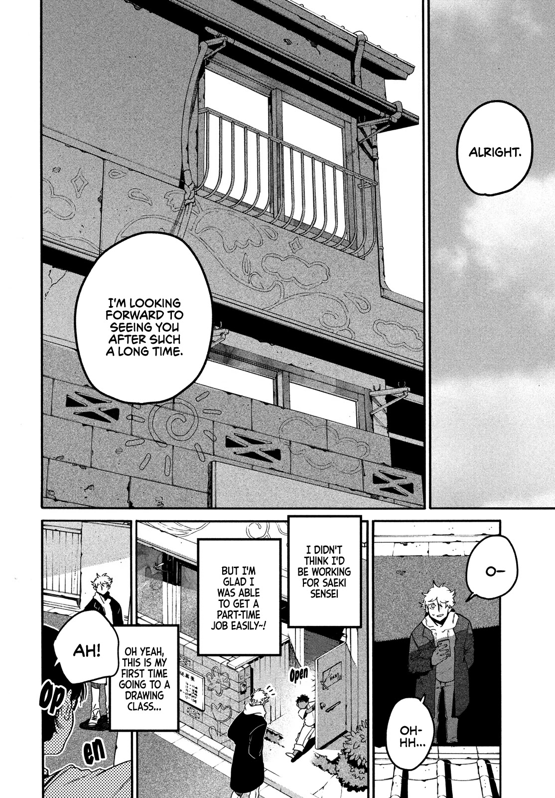 Blue Period. Chapter 43 page 5 - Chapter 43: Why? Why? Why?