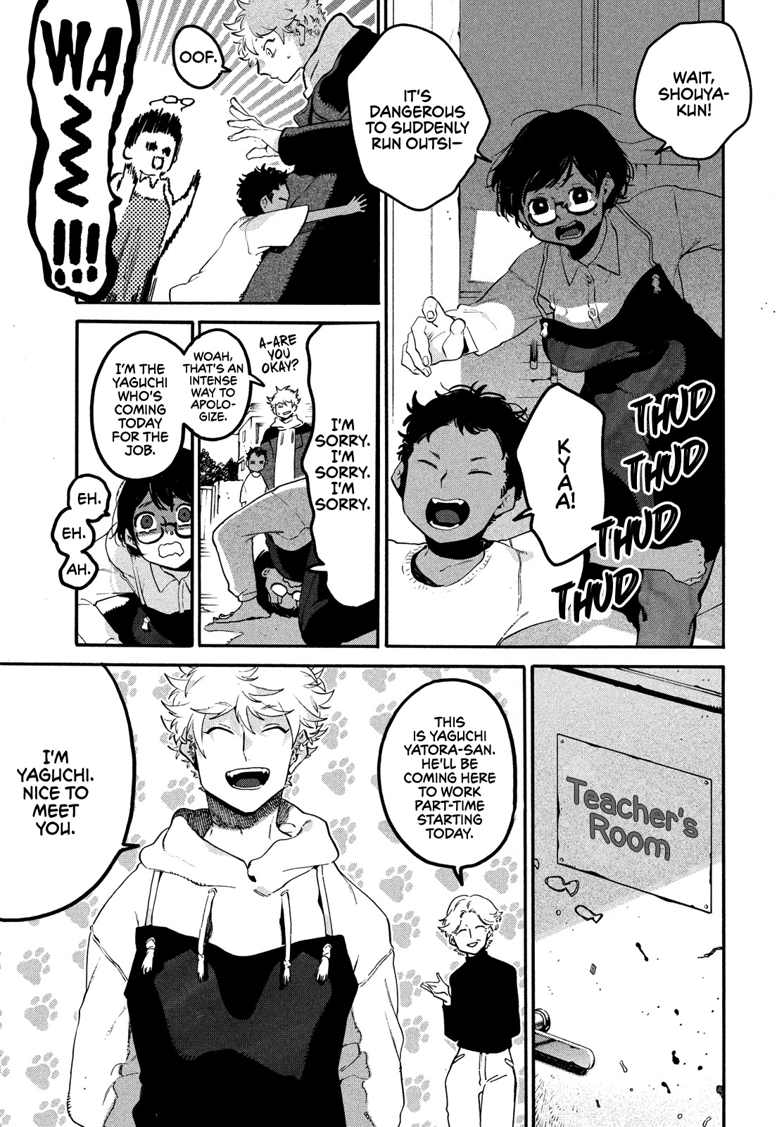 Blue Period. Chapter 43 page 6 - Chapter 43: Why? Why? Why?