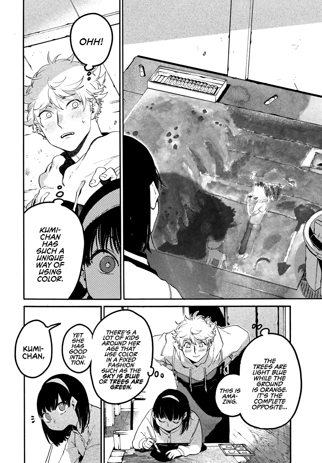 Blue Period. Chapter 44 page 14 - Chapter 44: For Now Can I Re-Examine Myself First?