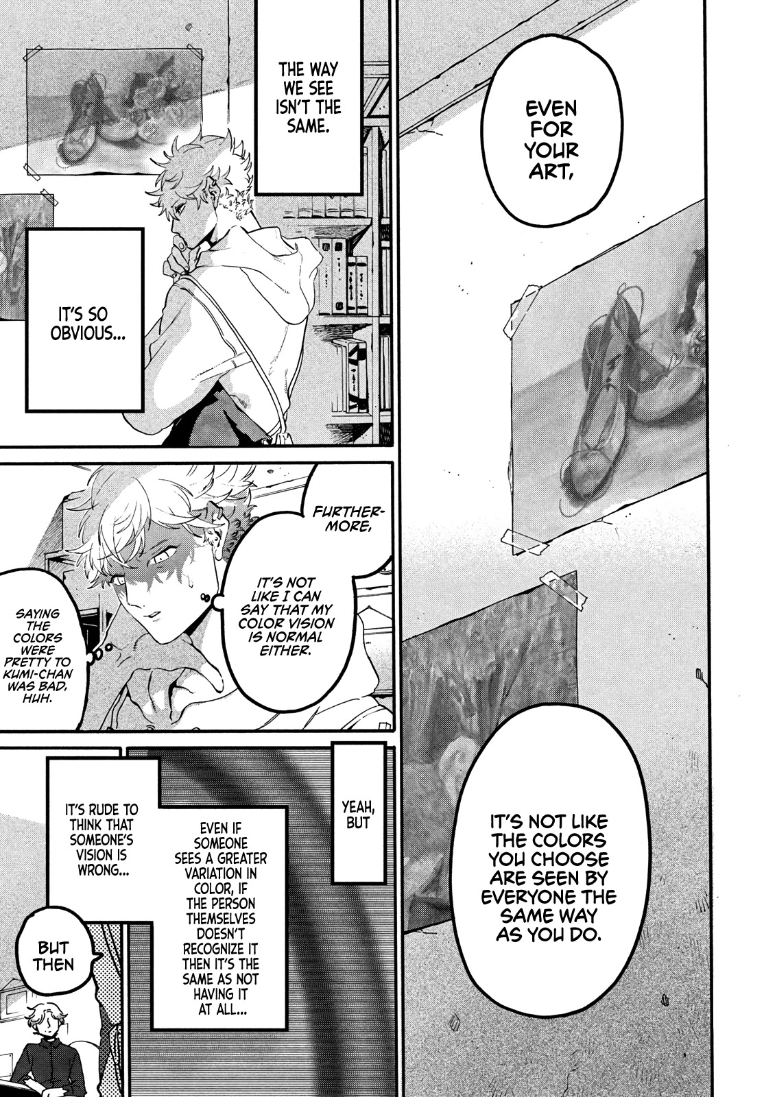 Blue Period. Chapter 44 page 17 - Chapter 44: For Now Can I Re-Examine Myself First?