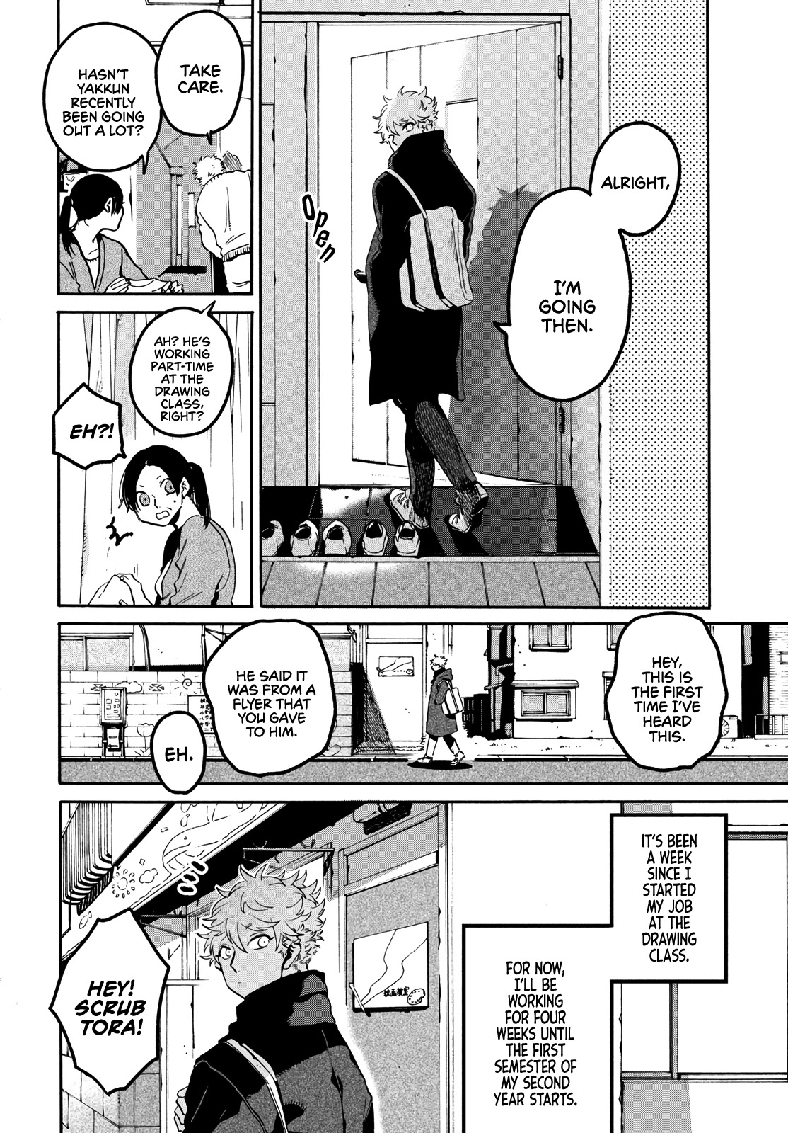 Blue Period. Chapter 44 page 2 - Chapter 44: For Now Can I Re-Examine Myself First?