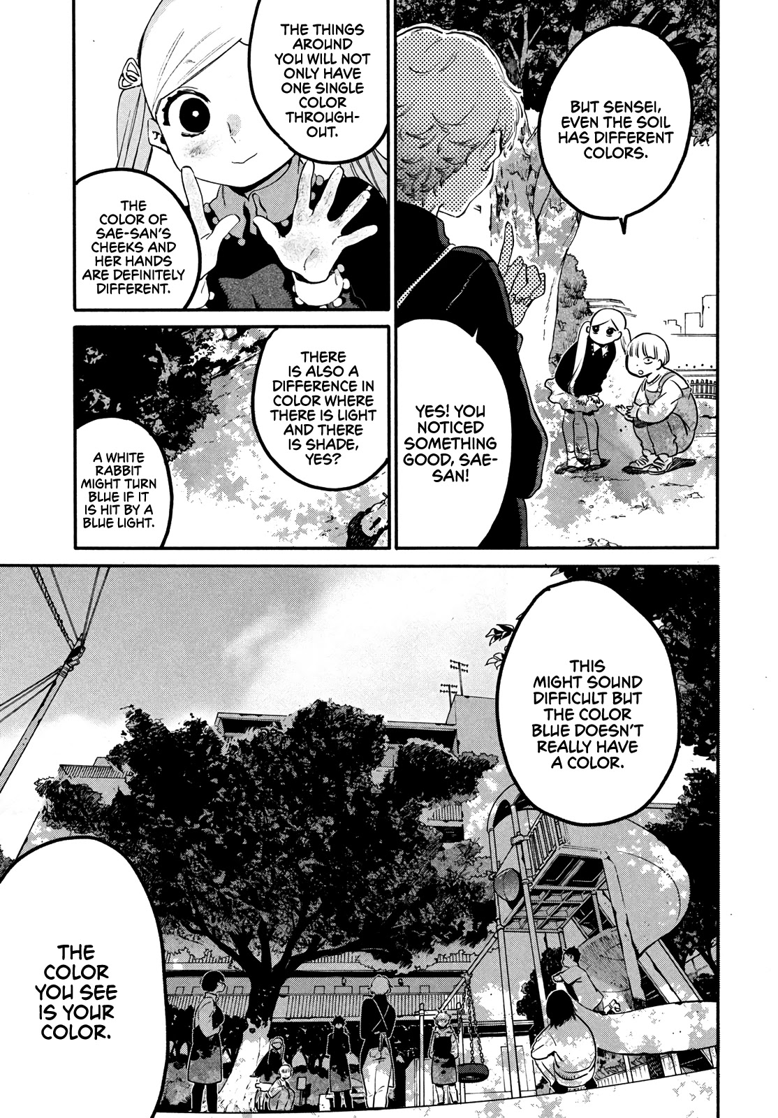 Blue Period. Chapter 44 page 21 - Chapter 44: For Now Can I Re-Examine Myself First?
