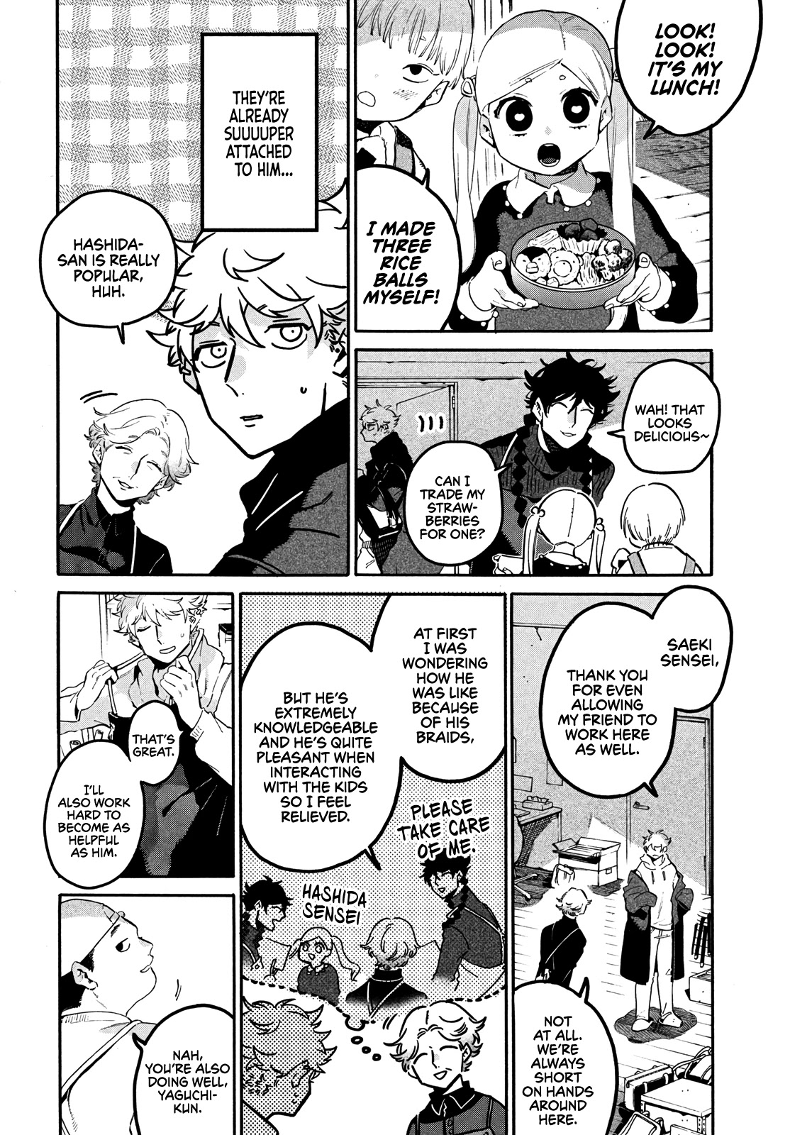 Blue Period. Chapter 44 page 4 - Chapter 44: For Now Can I Re-Examine Myself First?