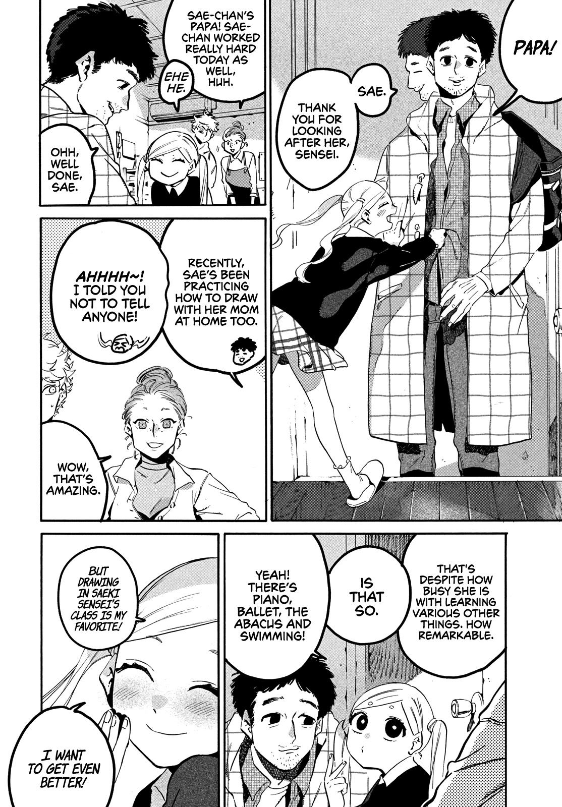 Blue Period. Chapter 45 page 4 - Chapter 45: Please Let Me Love You Forever