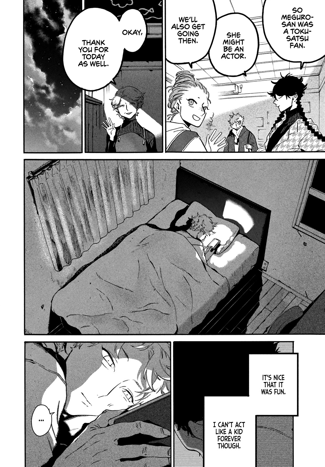 Blue Period. Chapter 45 page 8 - Chapter 45: Please Let Me Love You Forever