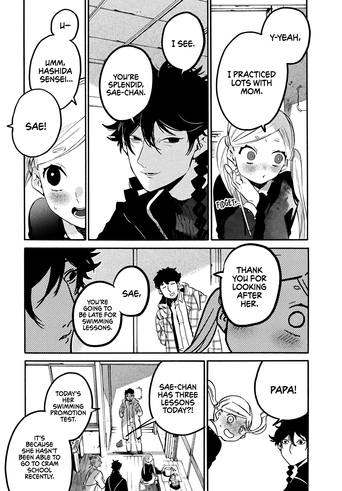 Blue Period. Chapter 46 page 12 - Chapter 46: A Certain Elementary School Student Wants to Work Hard and Be Happy
