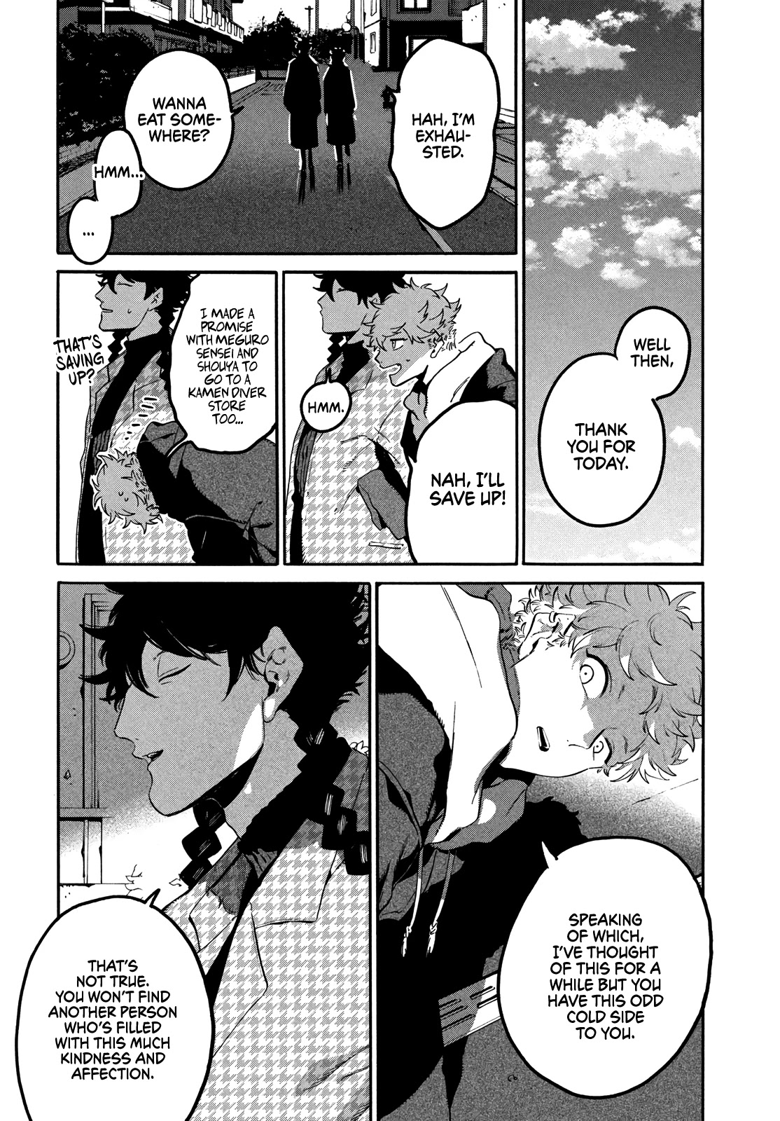 Blue Period. Chapter 46 page 16 - Chapter 46: A Certain Elementary School Student Wants to Work Hard and Be Happy