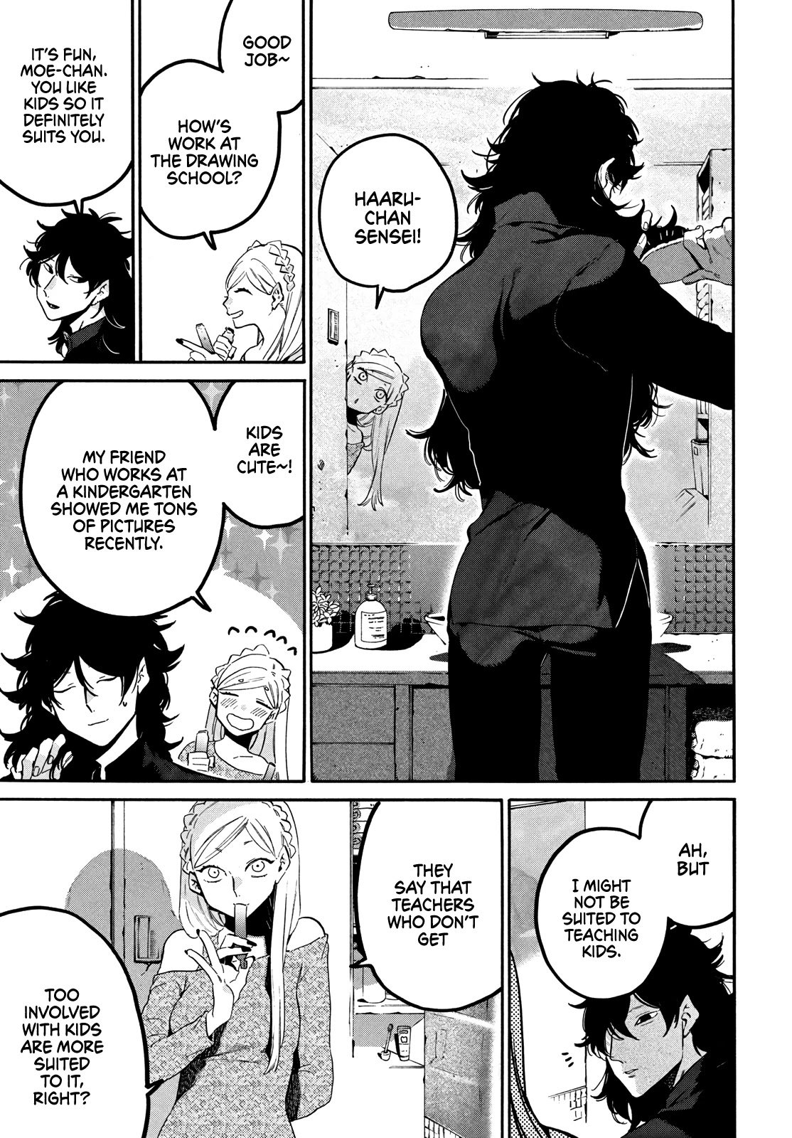 Blue Period. Chapter 46 page 21 - Chapter 46: A Certain Elementary School Student Wants to Work Hard and Be Happy