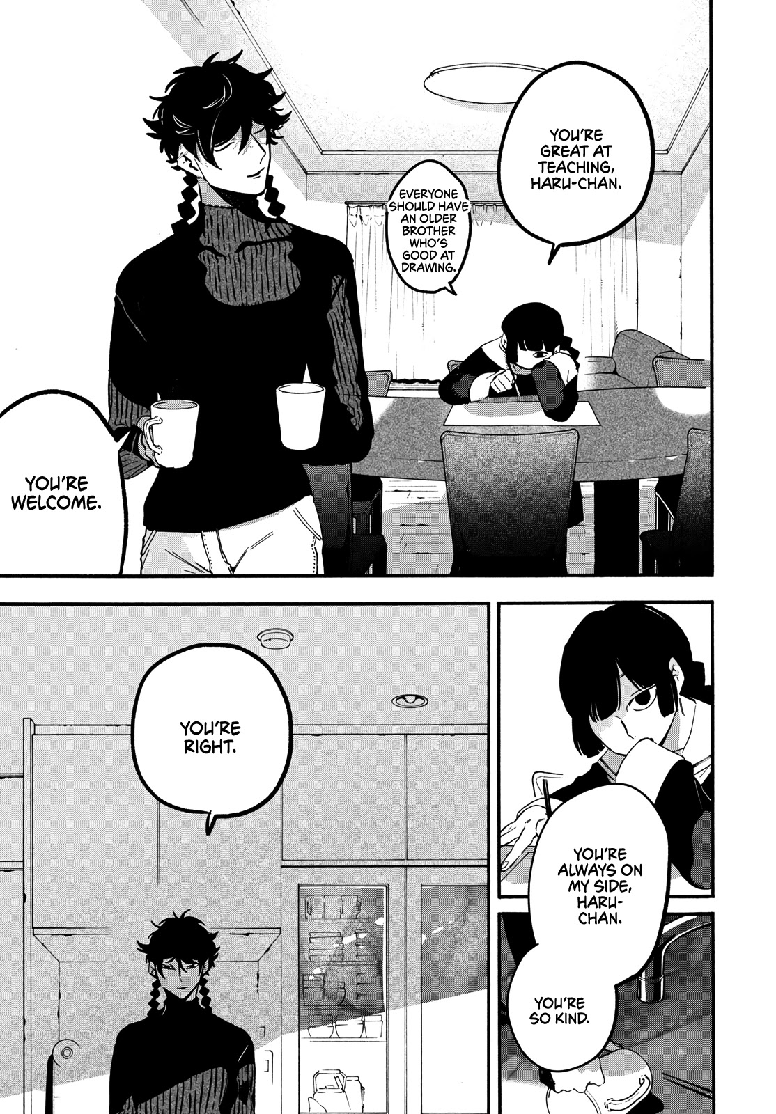 Blue Period. Chapter 46 page 27 - Chapter 46: A Certain Elementary School Student Wants to Work Hard and Be Happy