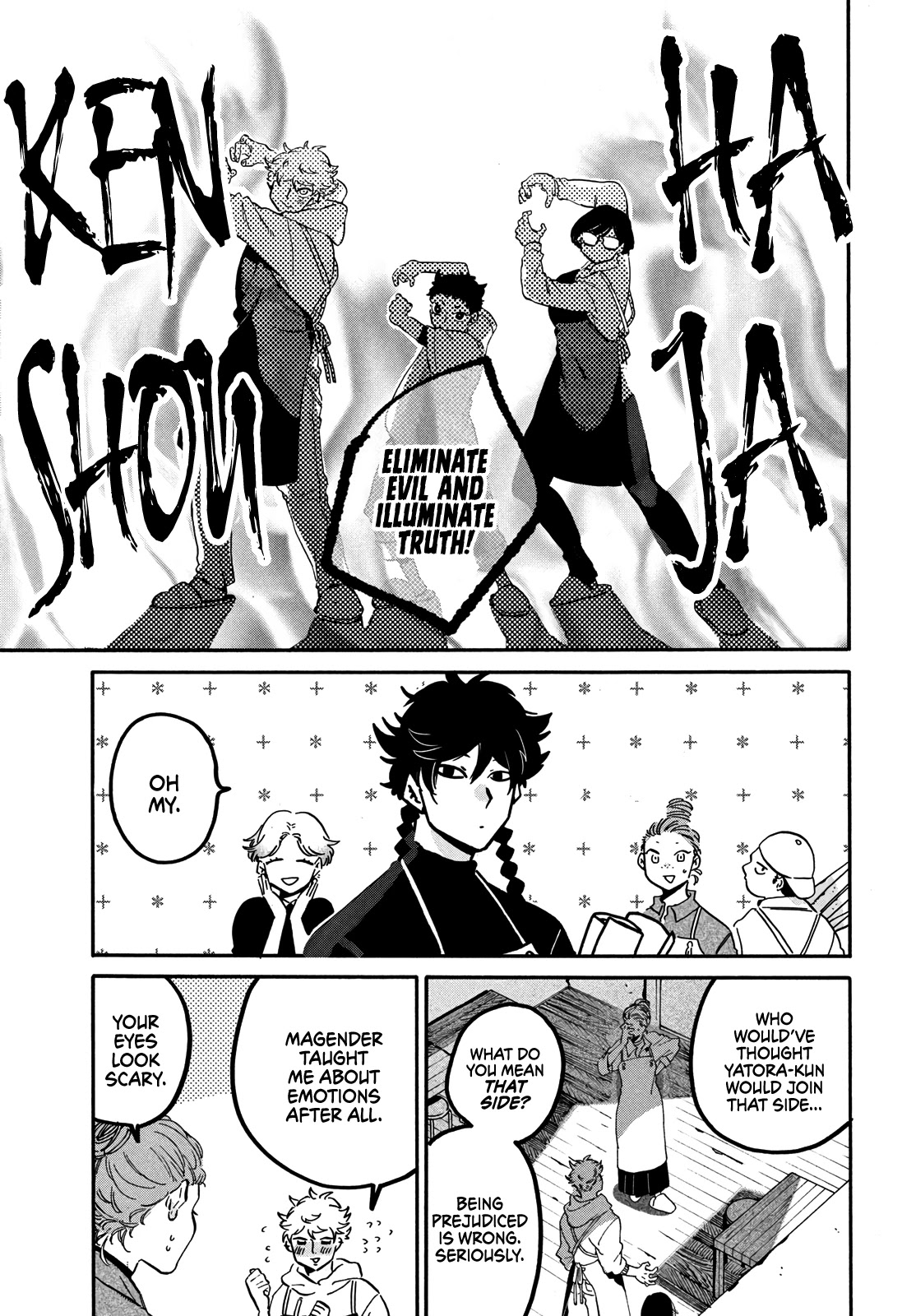 Blue Period. Chapter 46 page 5 - Chapter 46: A Certain Elementary School Student Wants to Work Hard and Be Happy