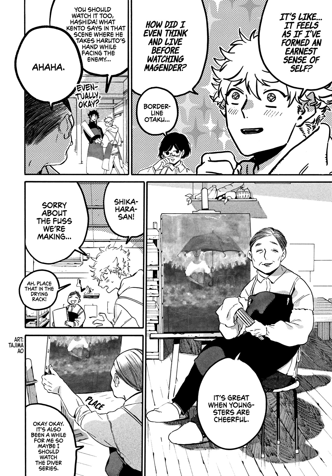 Blue Period. Chapter 46 page 6 - Chapter 46: A Certain Elementary School Student Wants to Work Hard and Be Happy