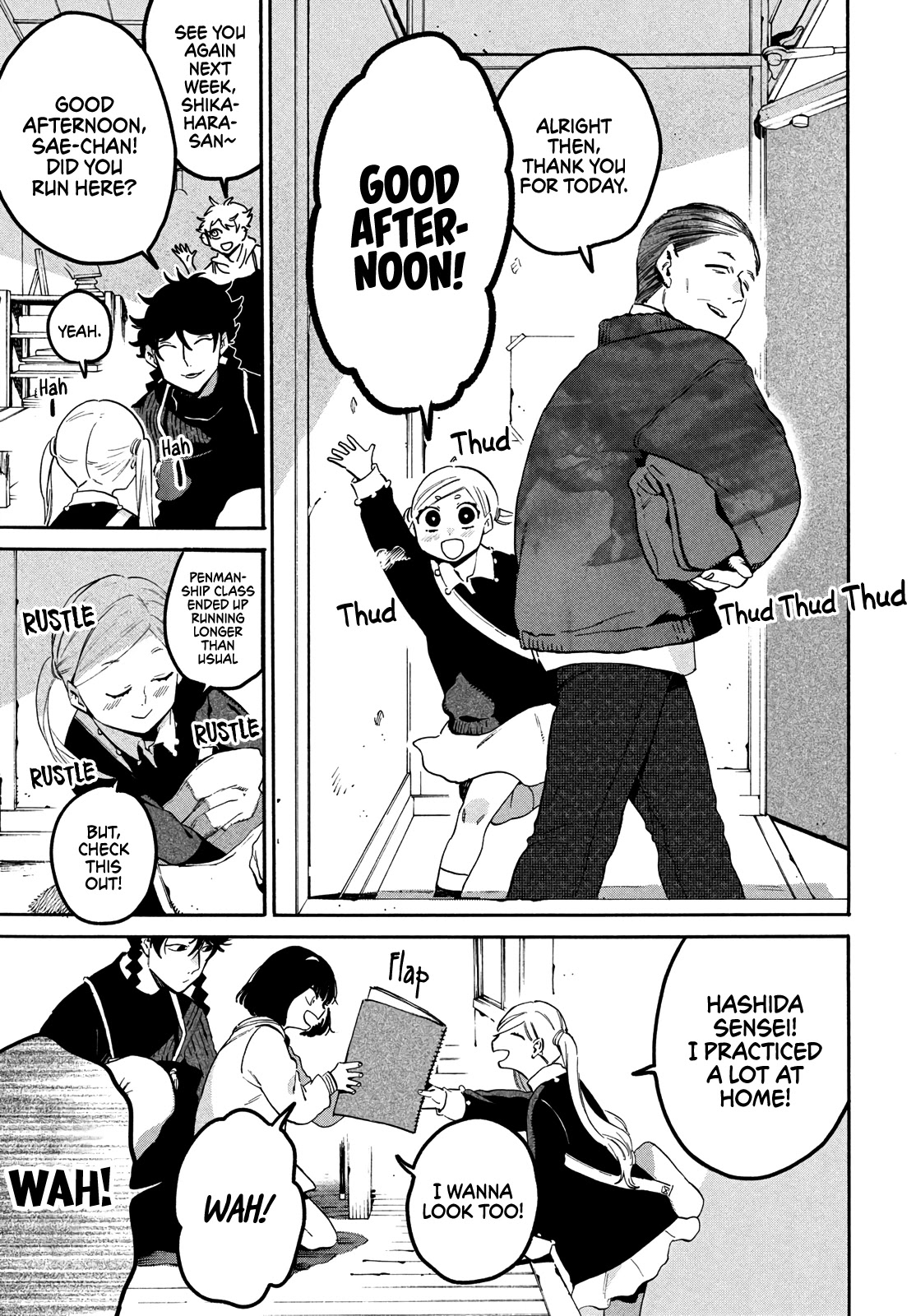 Blue Period. Chapter 46 page 7 - Chapter 46: A Certain Elementary School Student Wants to Work Hard and Be Happy