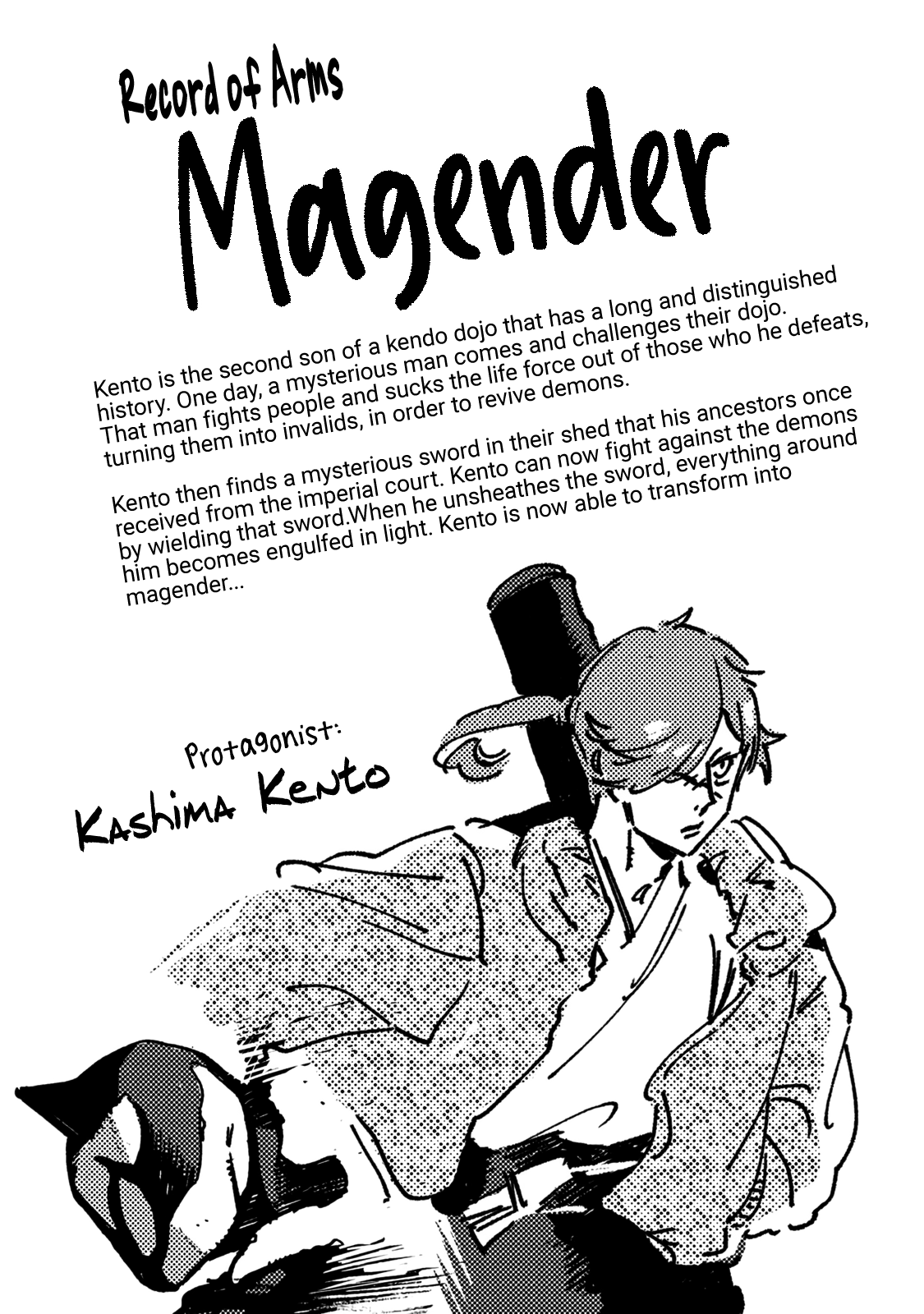 Blue Period. Chapter 47.5 page 6 - Chapter 47.5