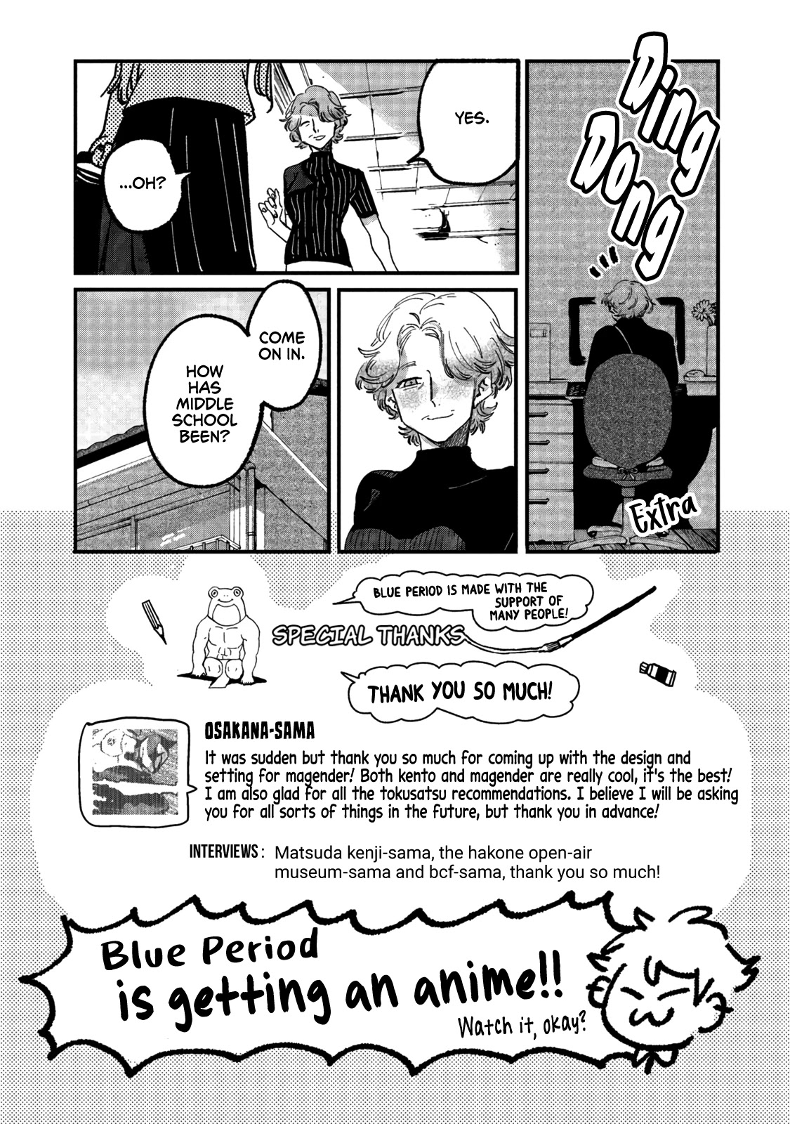Blue Period. Chapter 47.5 page 7 - Chapter 47.5