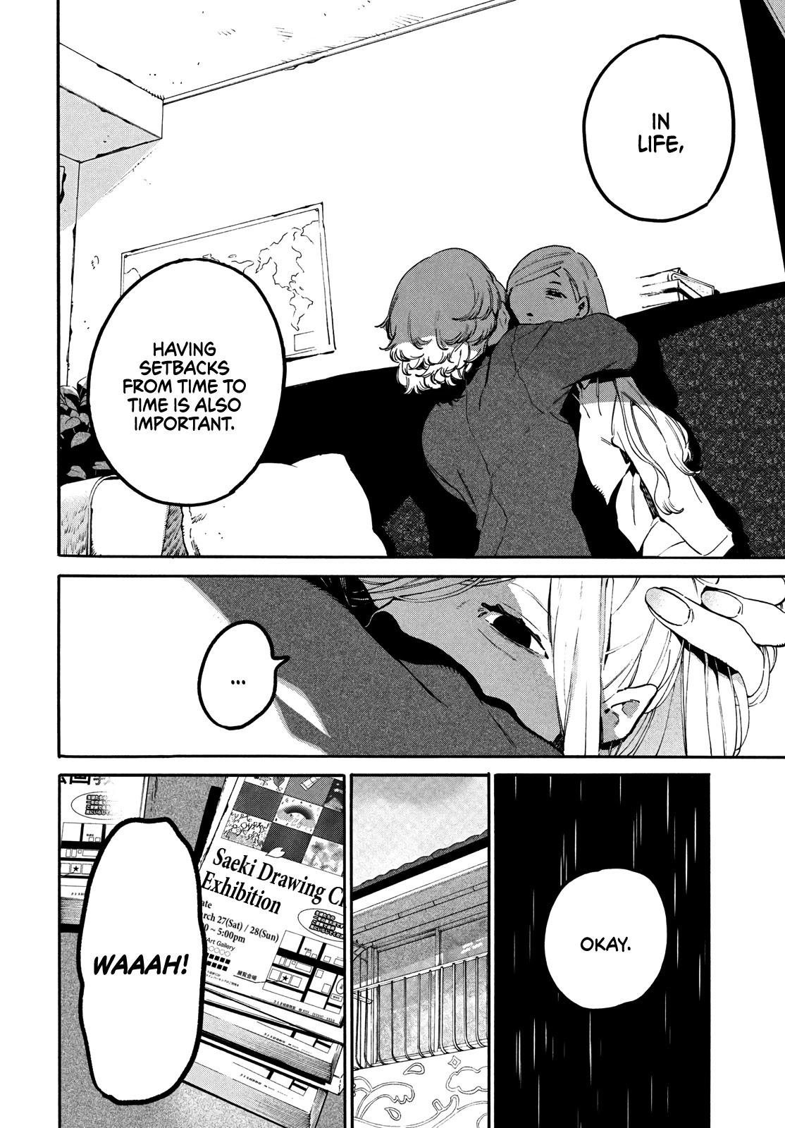 Blue Period. Chapter 47 page 10 - Chapter 47: Wavering Brush Tip