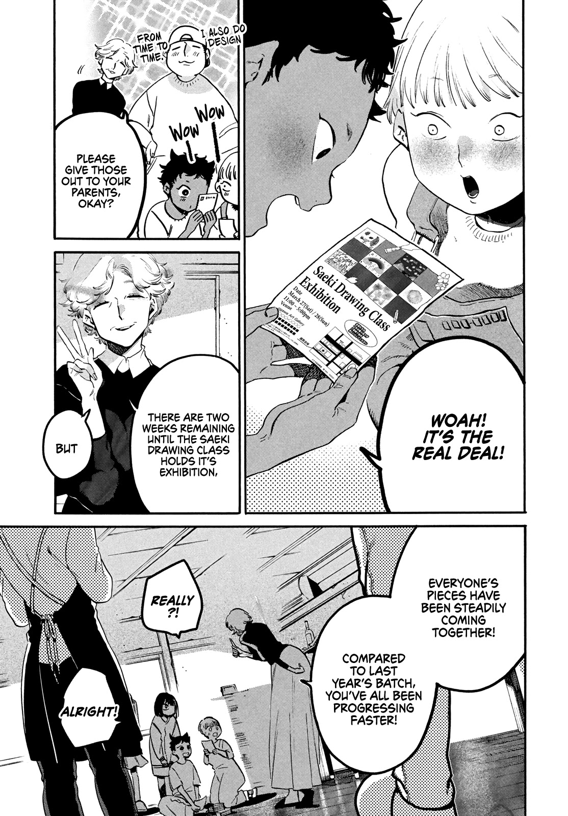 Blue Period. Chapter 47 page 11 - Chapter 47: Wavering Brush Tip