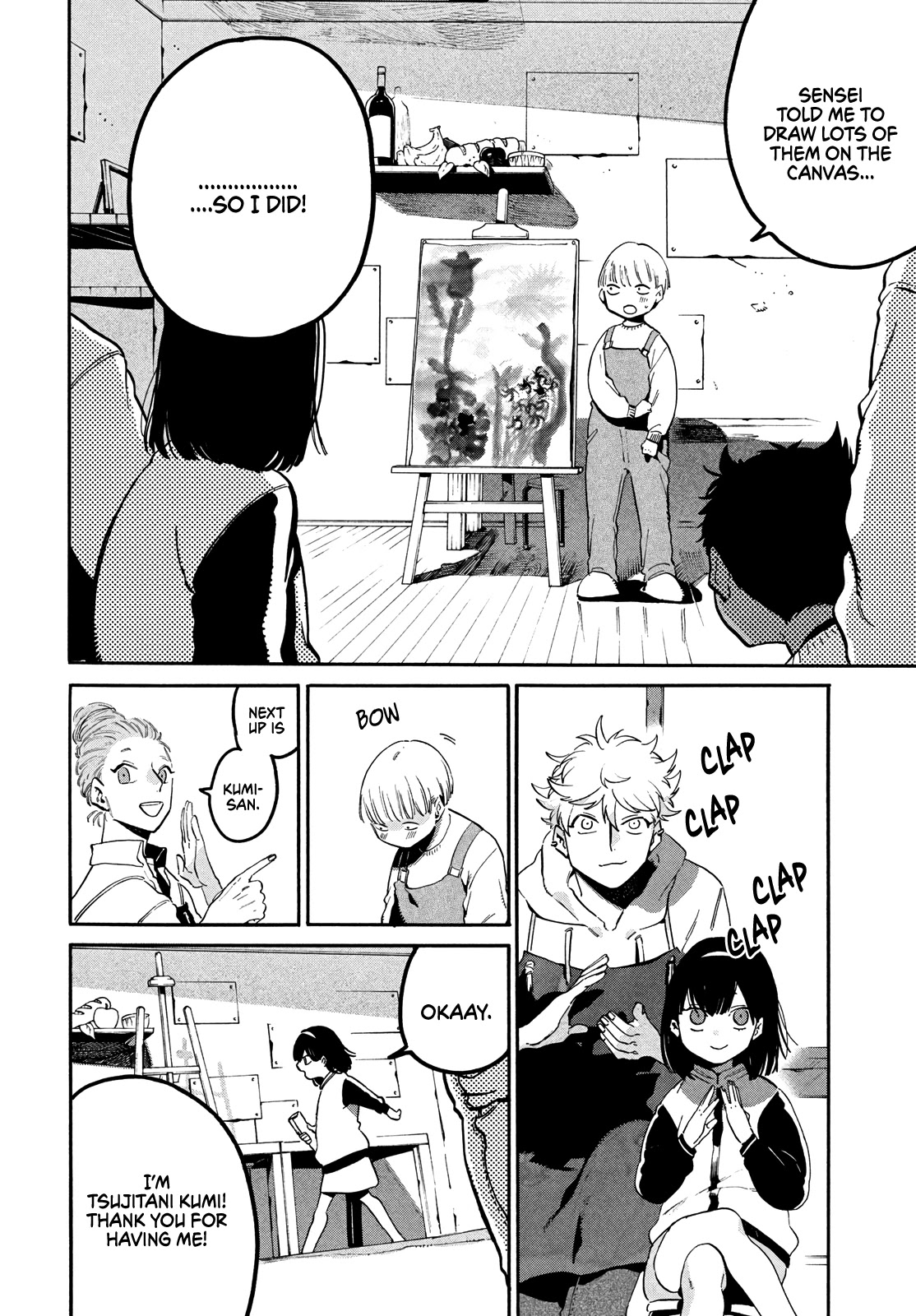 Blue Period. Chapter 47 page 16 - Chapter 47: Wavering Brush Tip