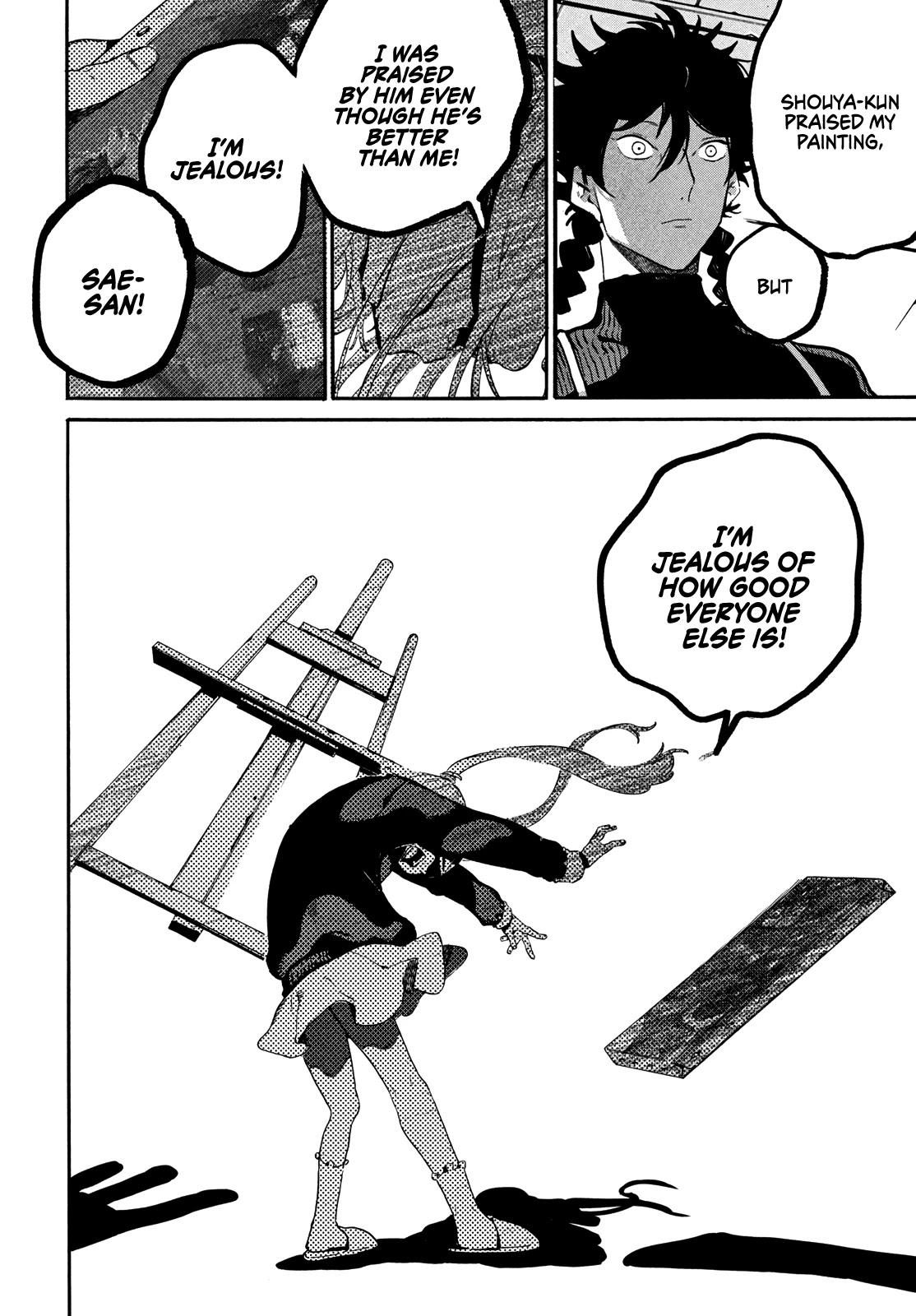 Blue Period. Chapter 47 page 22 - Chapter 47: Wavering Brush Tip