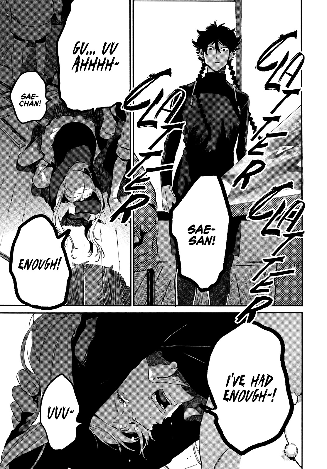 Blue Period. Chapter 47 page 23 - Chapter 47: Wavering Brush Tip