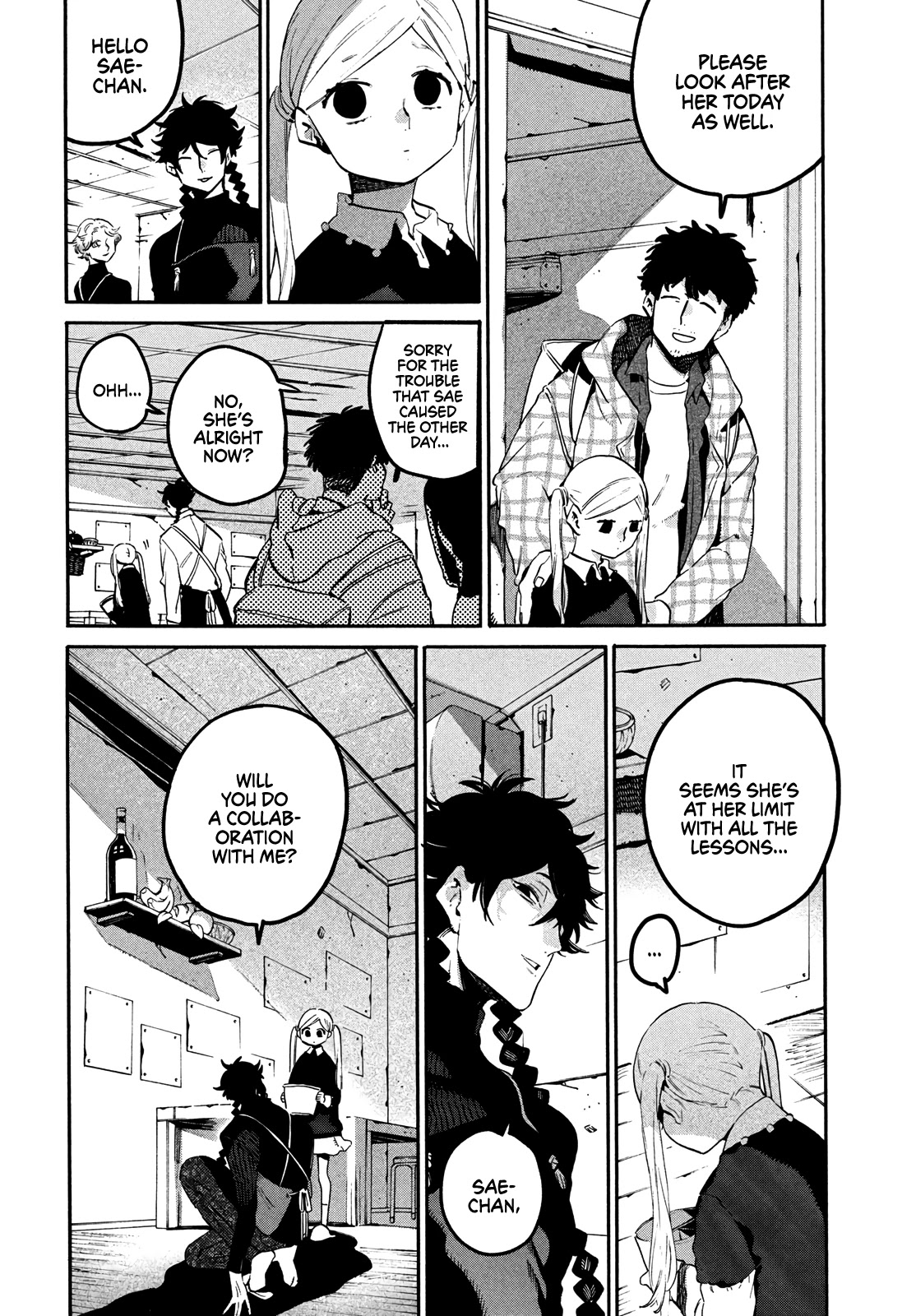 Blue Period. Chapter 47 page 27 - Chapter 47: Wavering Brush Tip