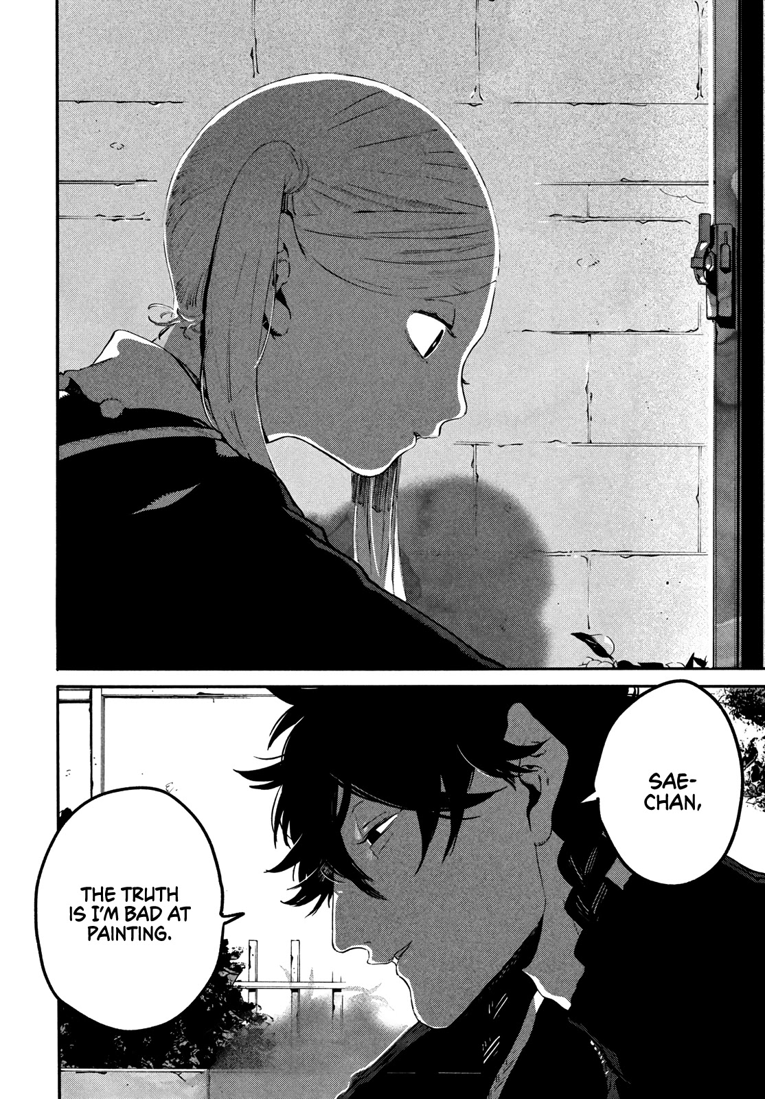 Blue Period. Chapter 47 page 33 - Chapter 47: Wavering Brush Tip