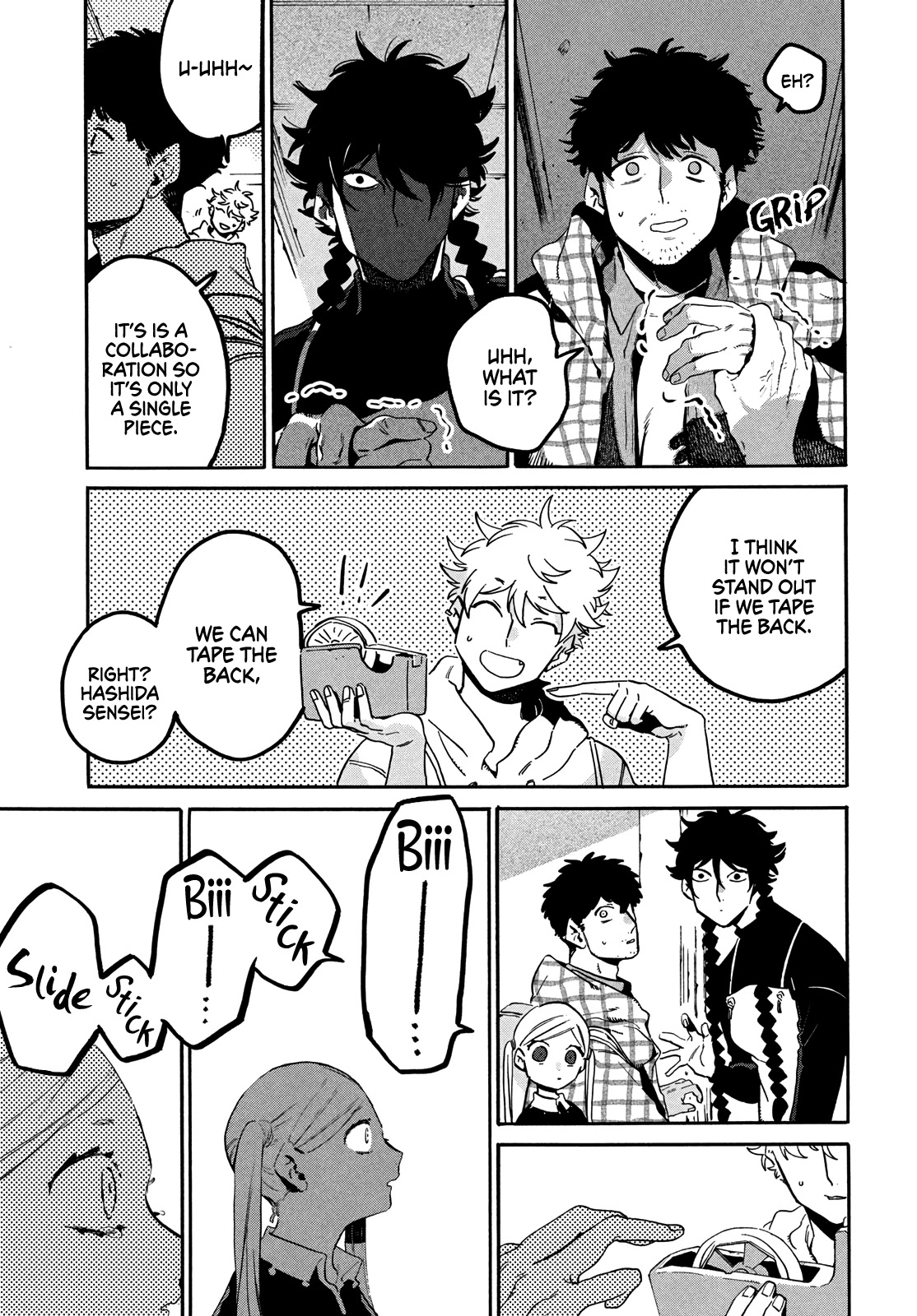 Blue Period. Chapter 47 page 40 - Chapter 47: Wavering Brush Tip