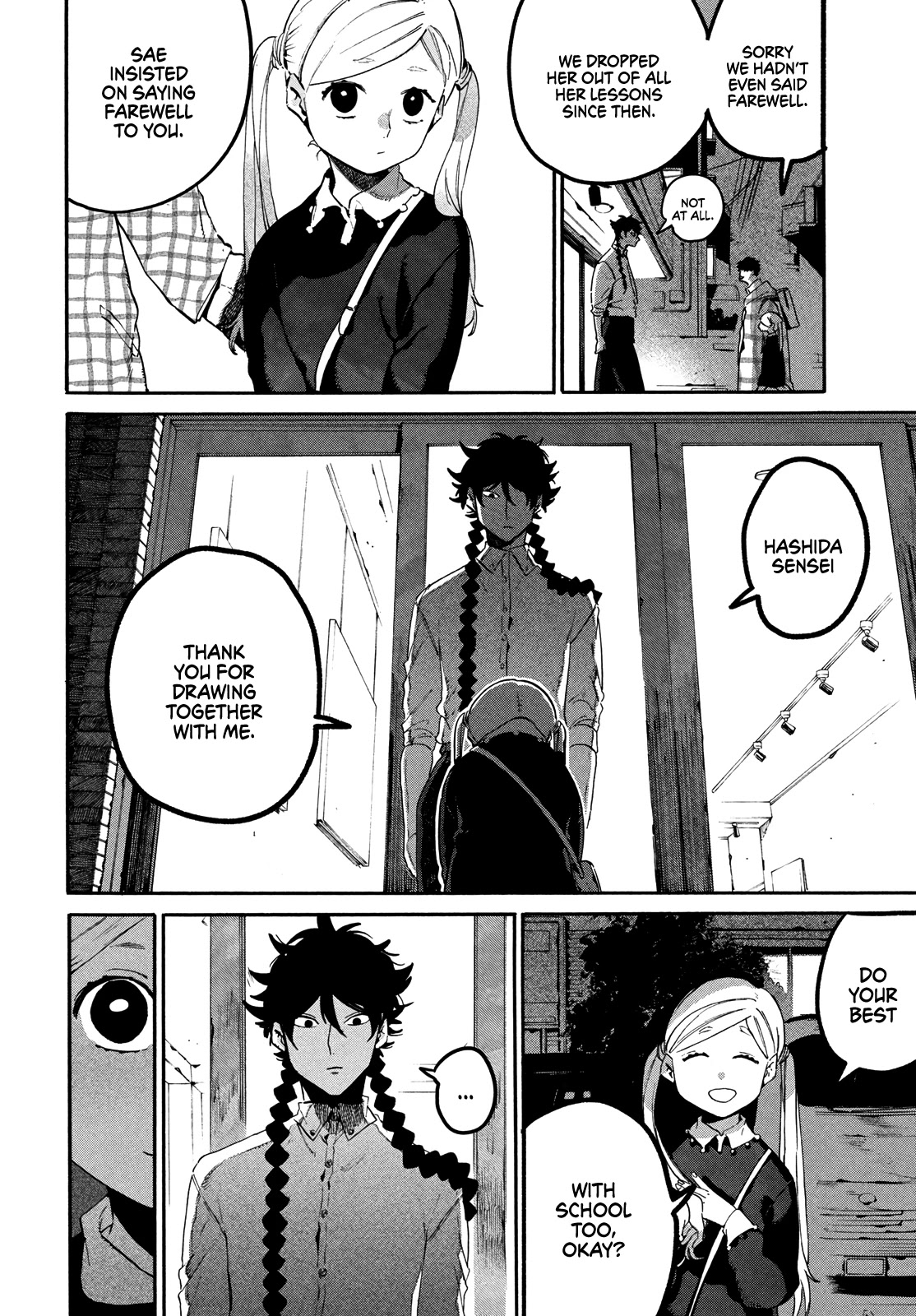 Blue Period. Chapter 47 page 47 - Chapter 47: Wavering Brush Tip