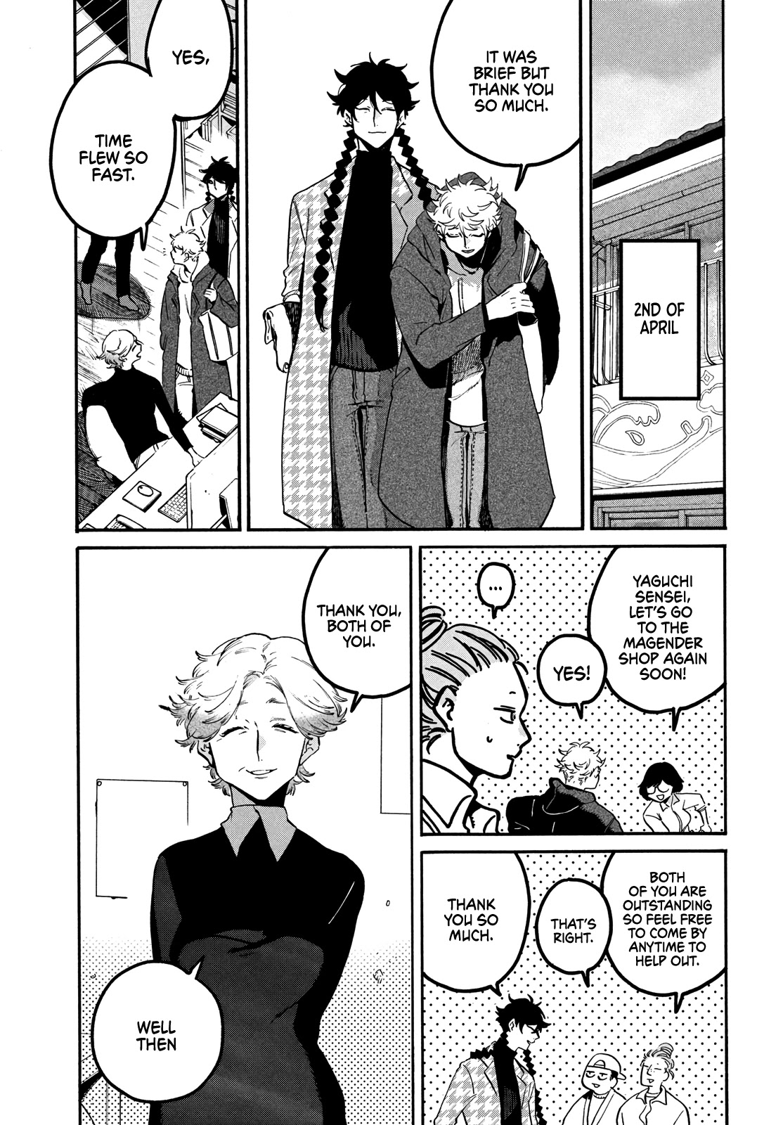 Blue Period. Chapter 47 page 50 - Chapter 47: Wavering Brush Tip
