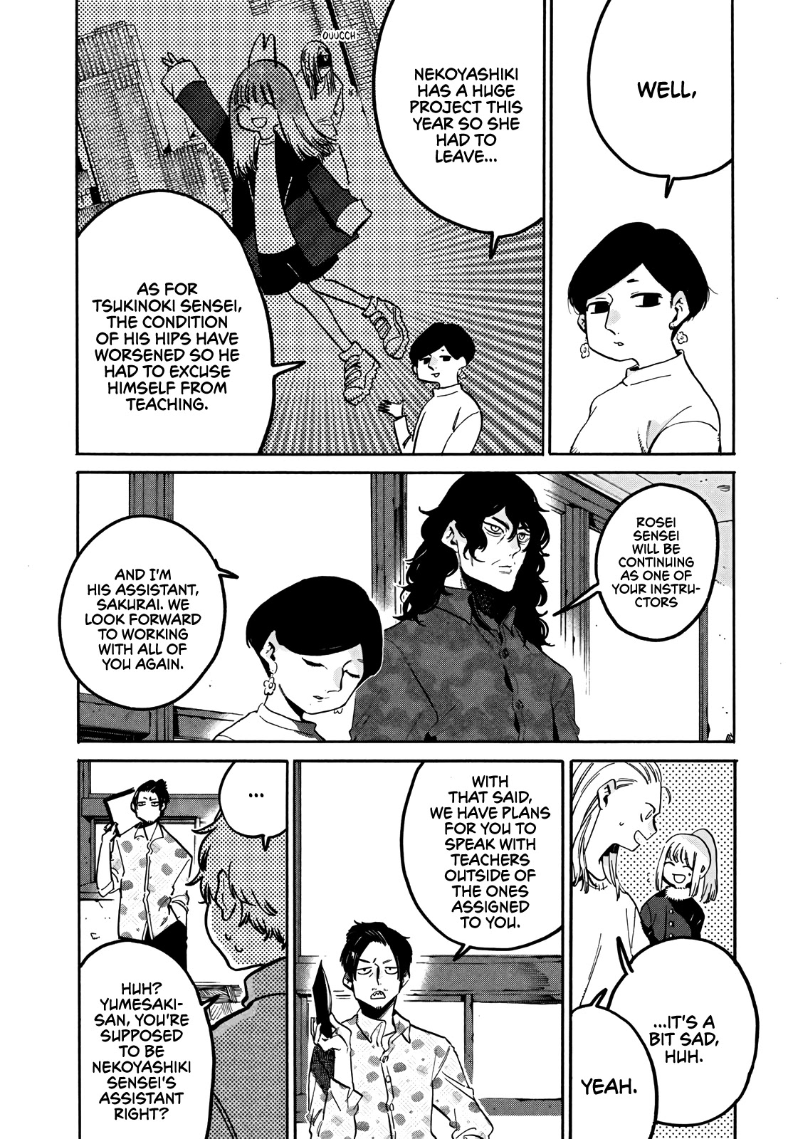 Blue Period. Chapter 48 page 15 - Chapter 48: A Food I Hate Is Napolitan