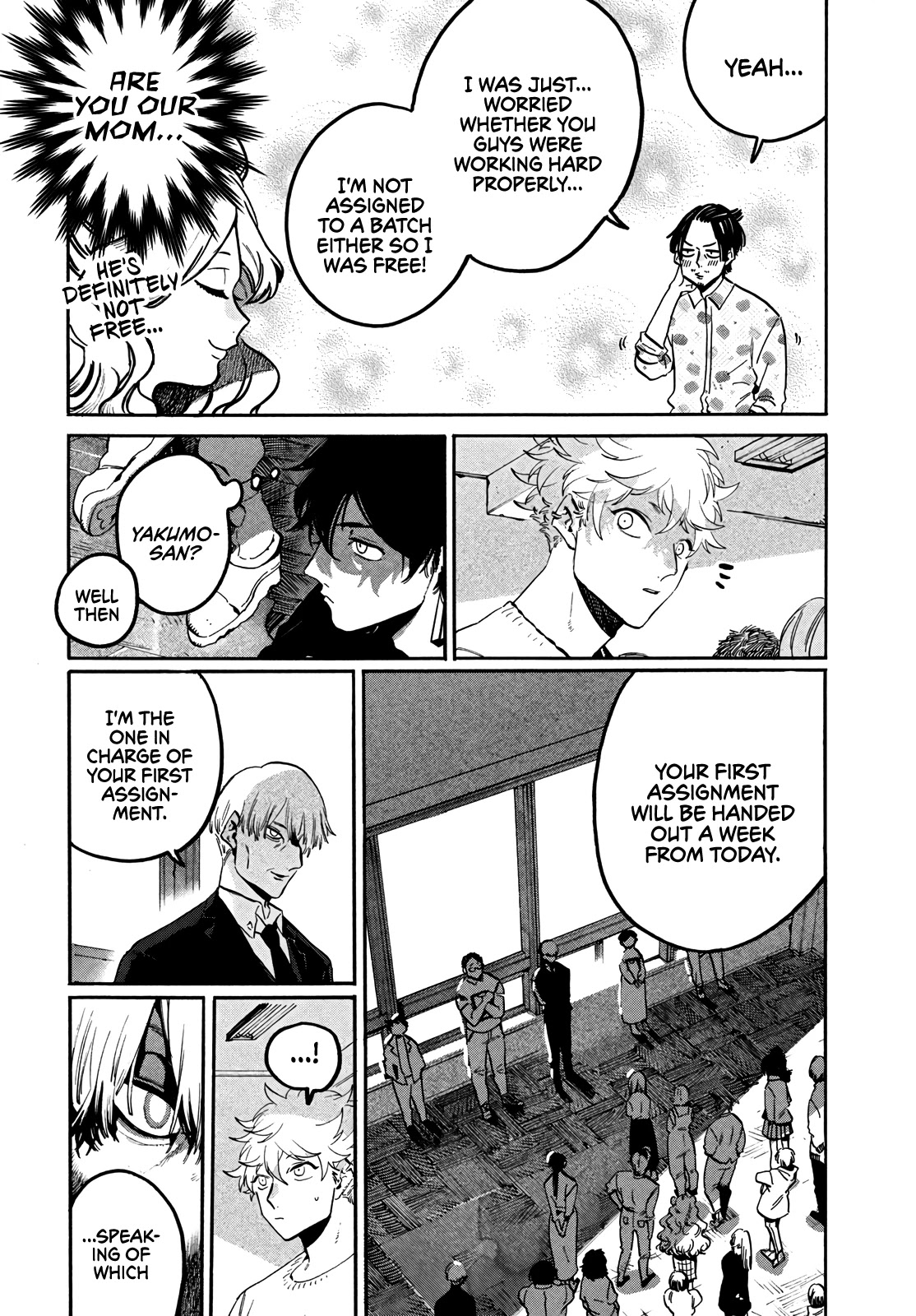 Blue Period. Chapter 48 page 16 - Chapter 48: A Food I Hate Is Napolitan