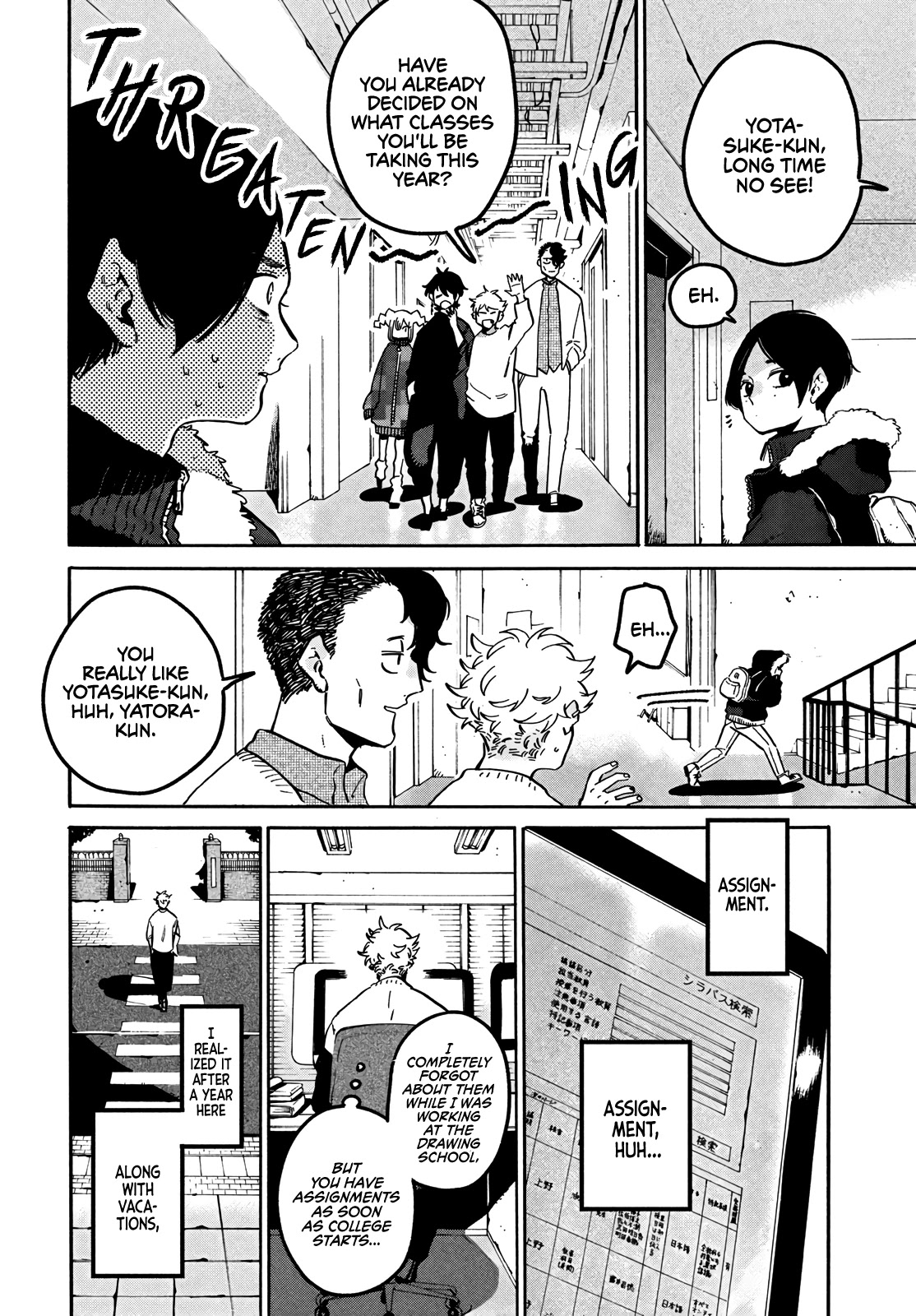 Blue Period. Chapter 48 page 22 - Chapter 48: A Food I Hate Is Napolitan