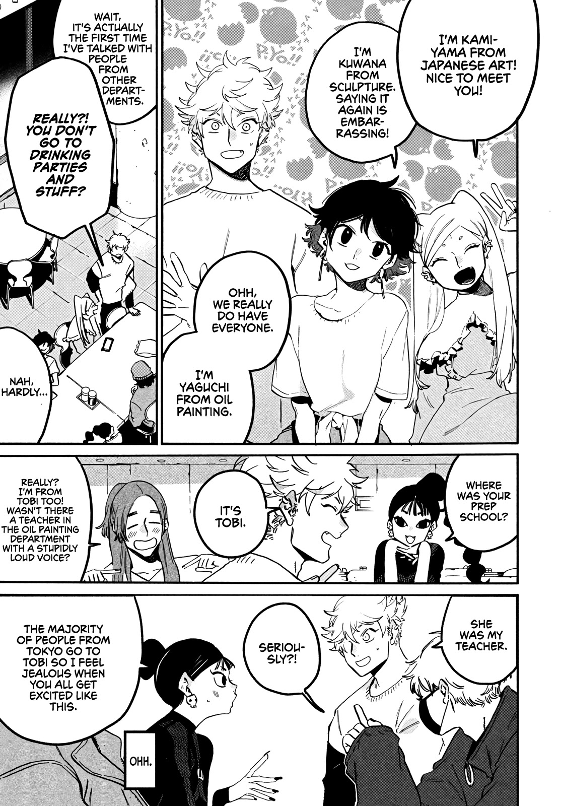 Blue Period. Chapter 48 page 25 - Chapter 48: A Food I Hate Is Napolitan