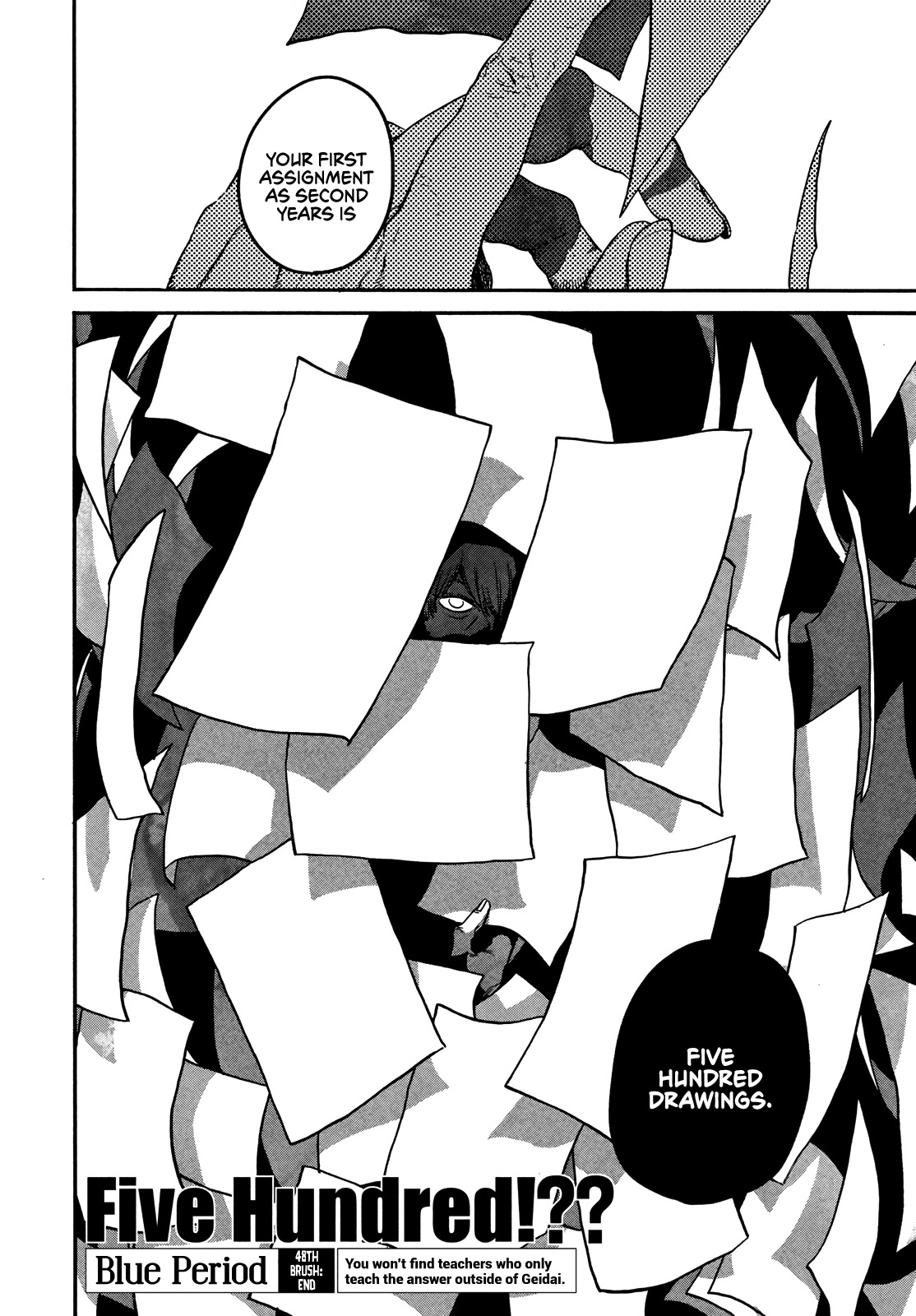 Blue Period. Chapter 48 page 30 - Chapter 48: A Food I Hate Is Napolitan