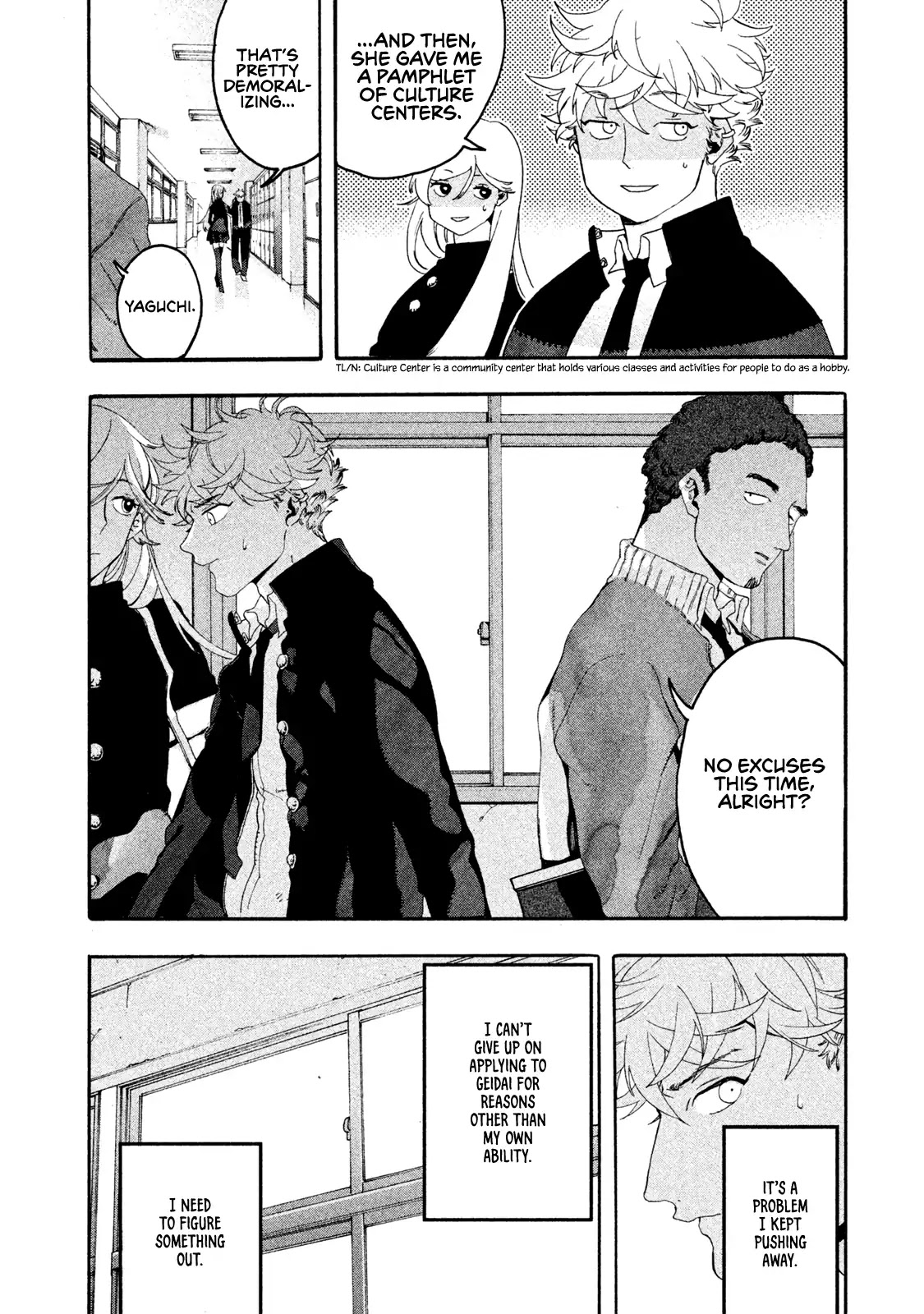 Blue Period. Chapter 5 page 12 - Chapter 5: Cram School Debut of the Dead