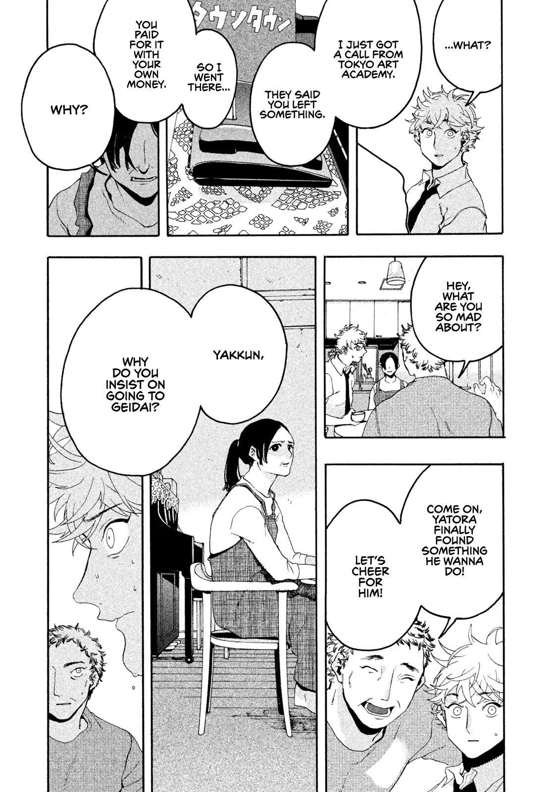Blue Period. Chapter 5 page 21 - Chapter 5: Cram School Debut of the Dead