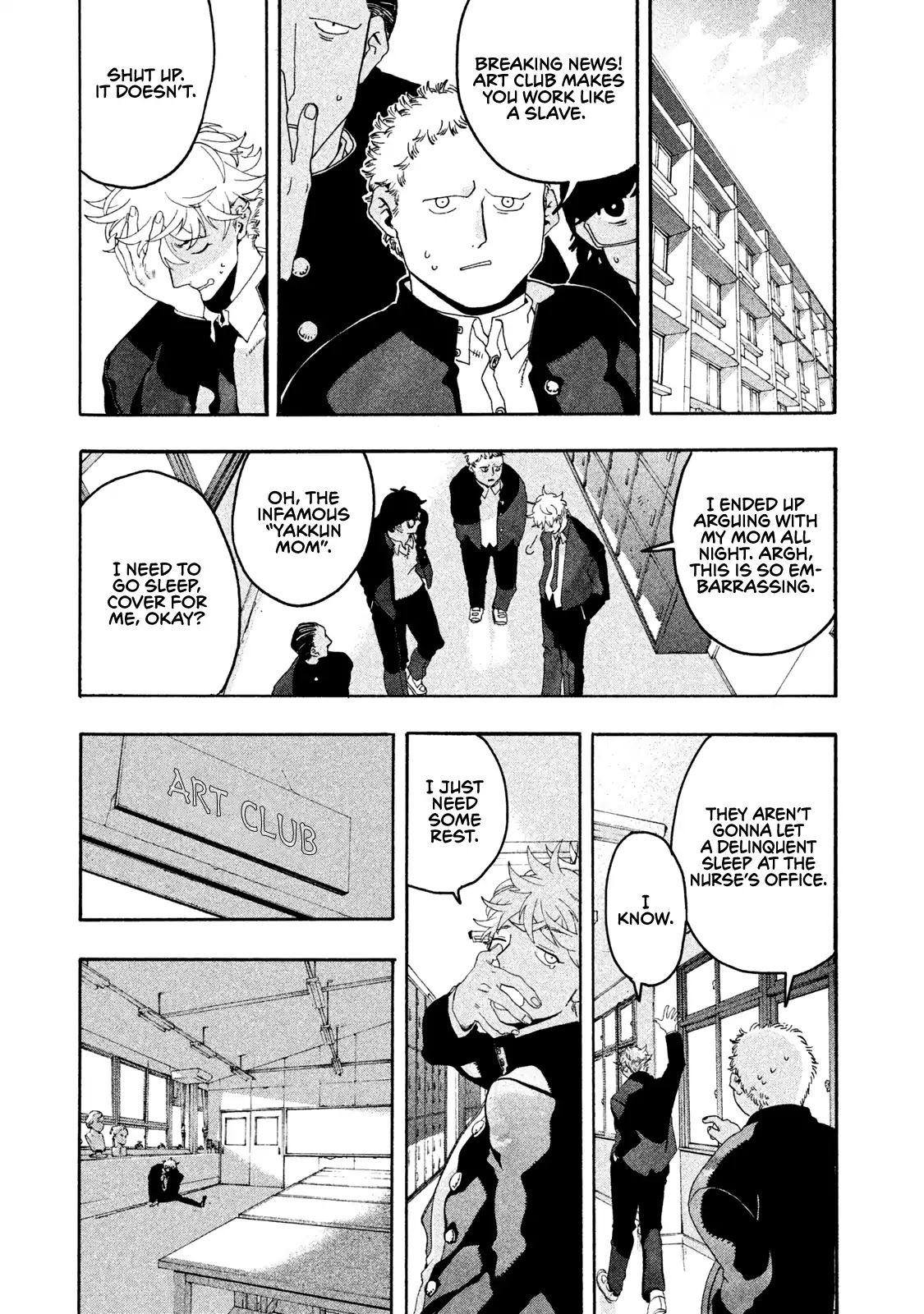 Blue Period. Chapter 5 page 23 - Chapter 5: Cram School Debut of the Dead