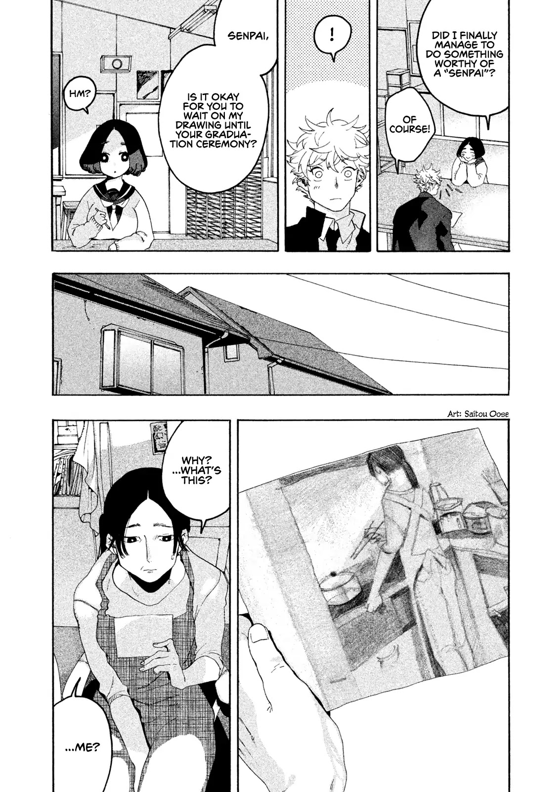 Blue Period. Chapter 5 page 32 - Chapter 5: Cram School Debut of the Dead