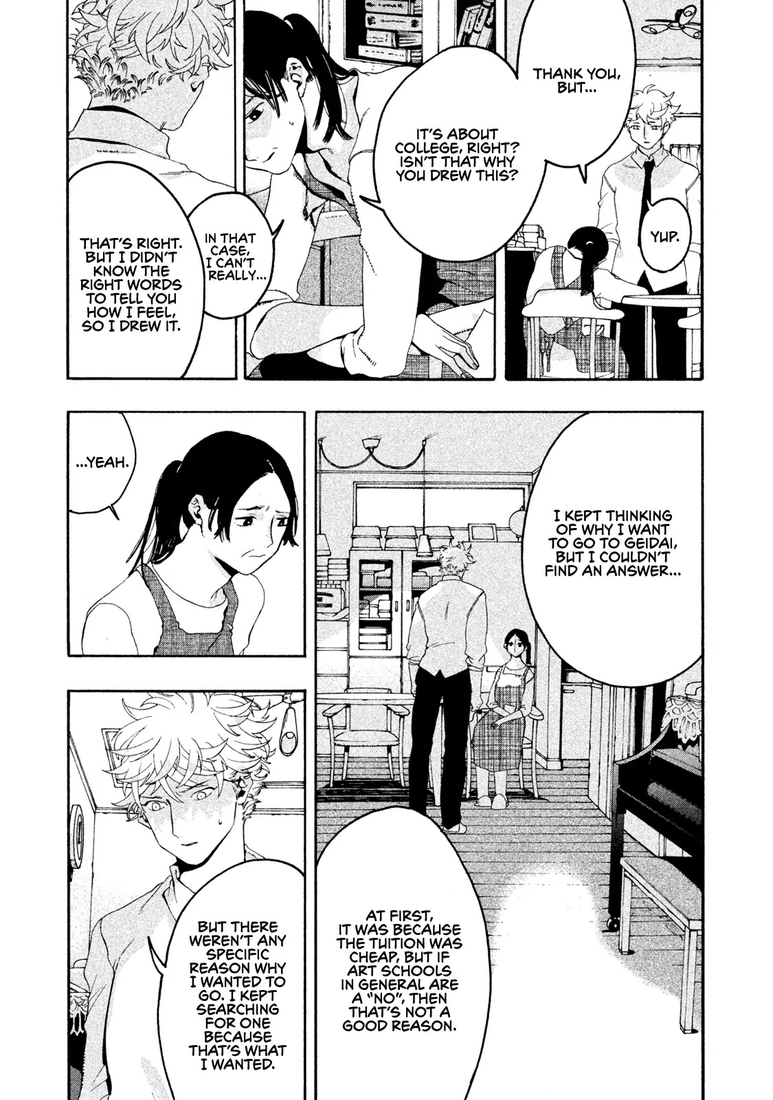Blue Period. Chapter 5 page 33 - Chapter 5: Cram School Debut of the Dead