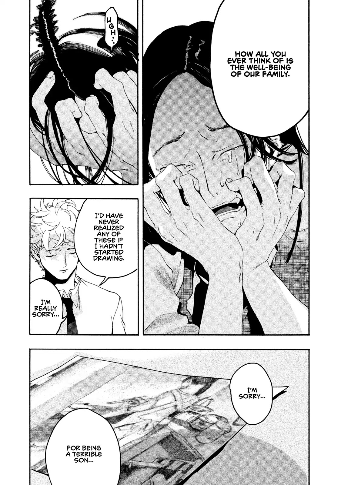 Blue Period. Chapter 5 page 35 - Chapter 5: Cram School Debut of the Dead