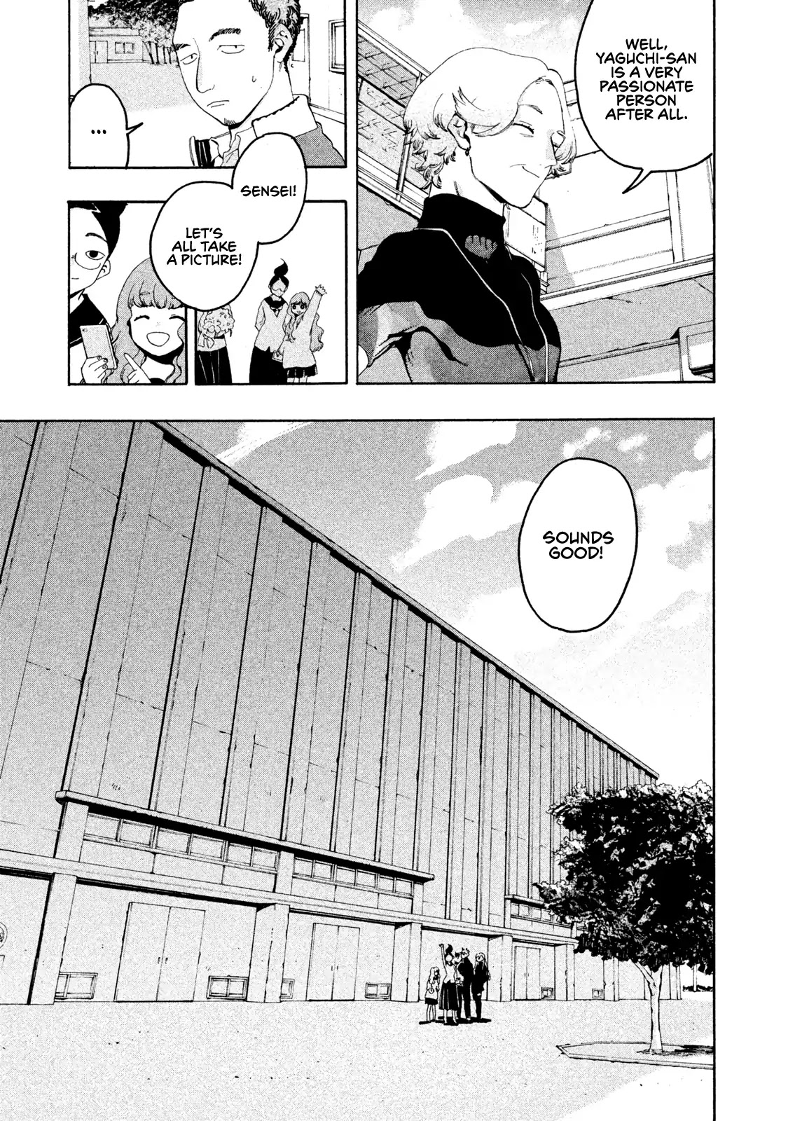Blue Period. Chapter 5 page 41 - Chapter 5: Cram School Debut of the Dead