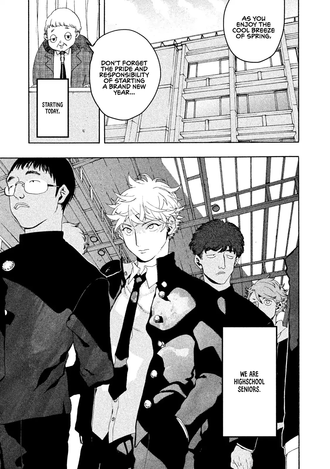 Blue Period. Chapter 5 page 43 - Chapter 5: Cram School Debut of the Dead