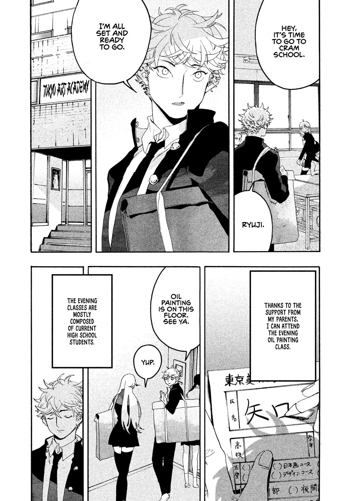 Blue Period. Chapter 5 page 45 - Chapter 5: Cram School Debut of the Dead