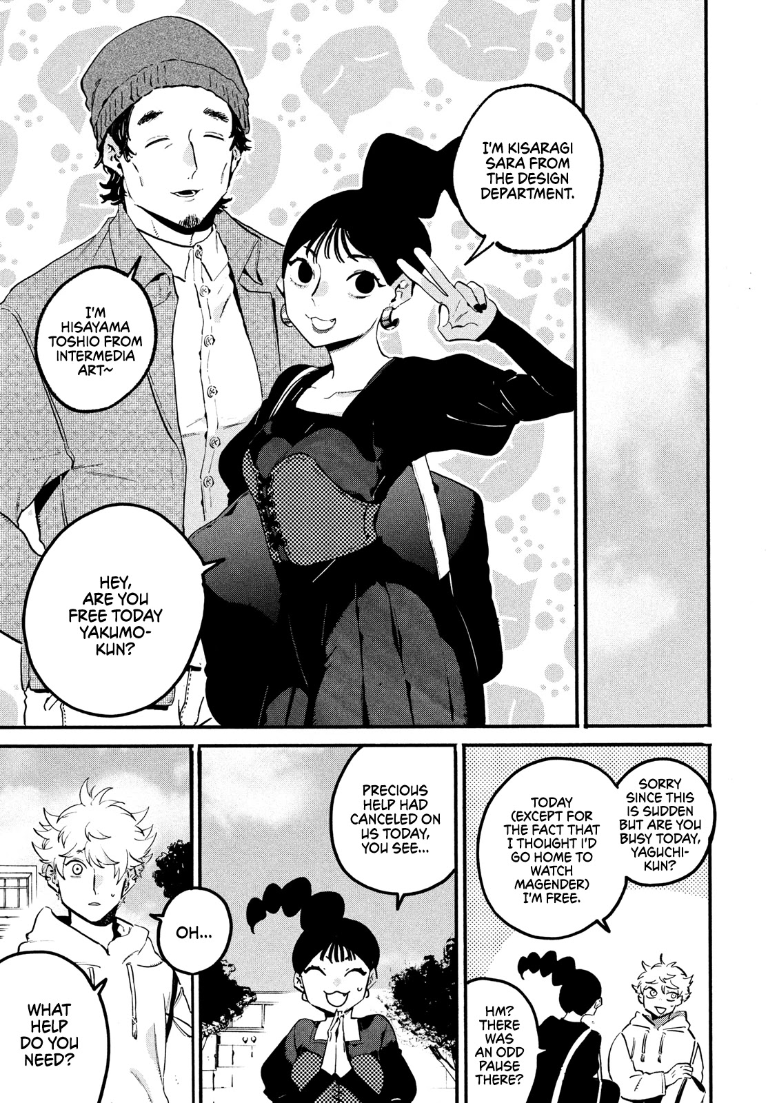 Blue Period. Chapter 50 page 15 - Chapter 50: Getting Exposed to Heat Ends up Cooling Me Down Instead. What?