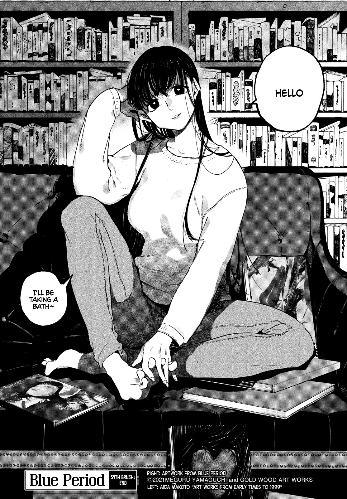 Blue Period. Chapter 50 page 18 - Chapter 50: Getting Exposed to Heat Ends up Cooling Me Down Instead. What?