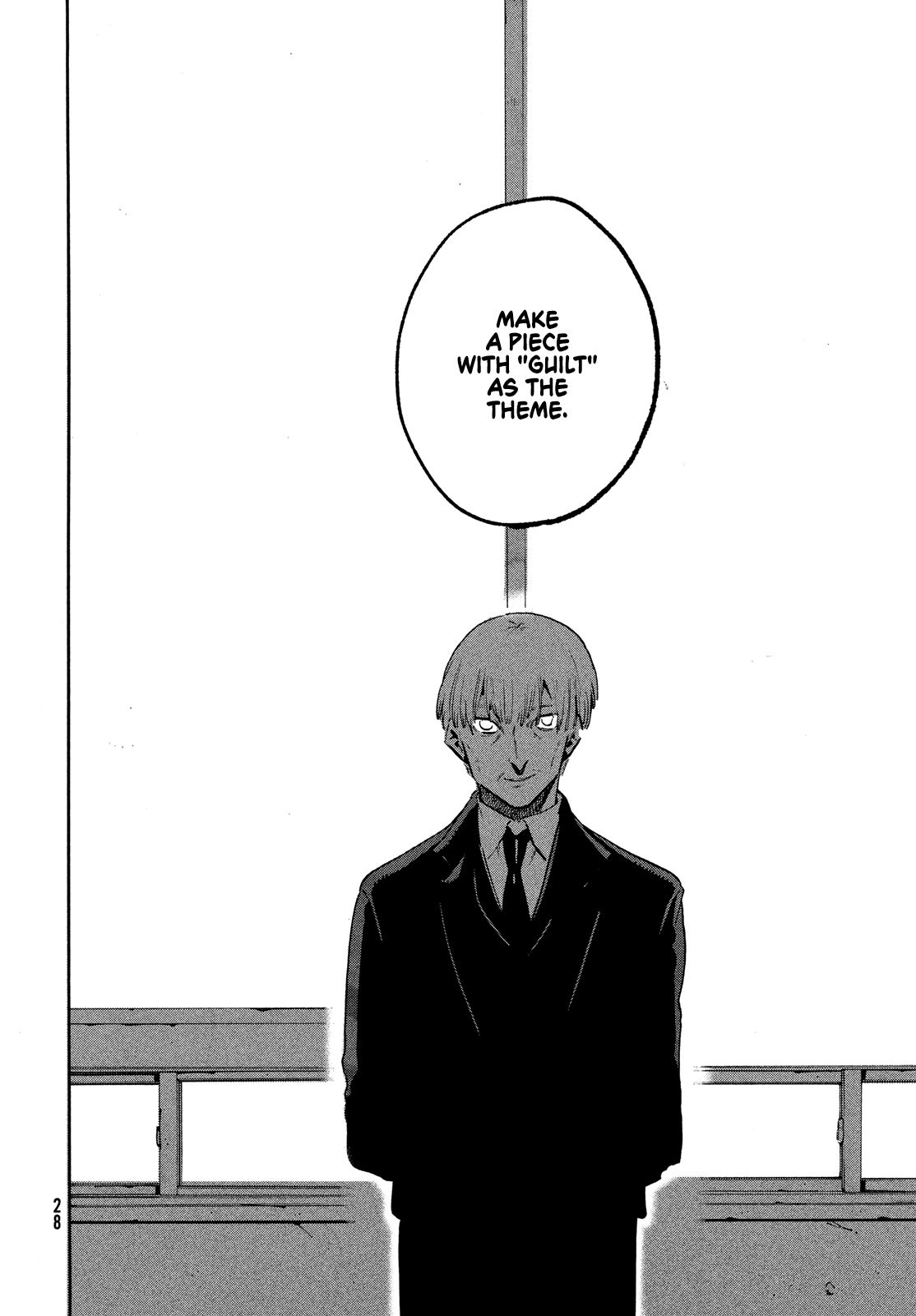 Blue Period. Chapter 50 page 8 - Chapter 50: Getting Exposed to Heat Ends up Cooling Me Down Instead. What?