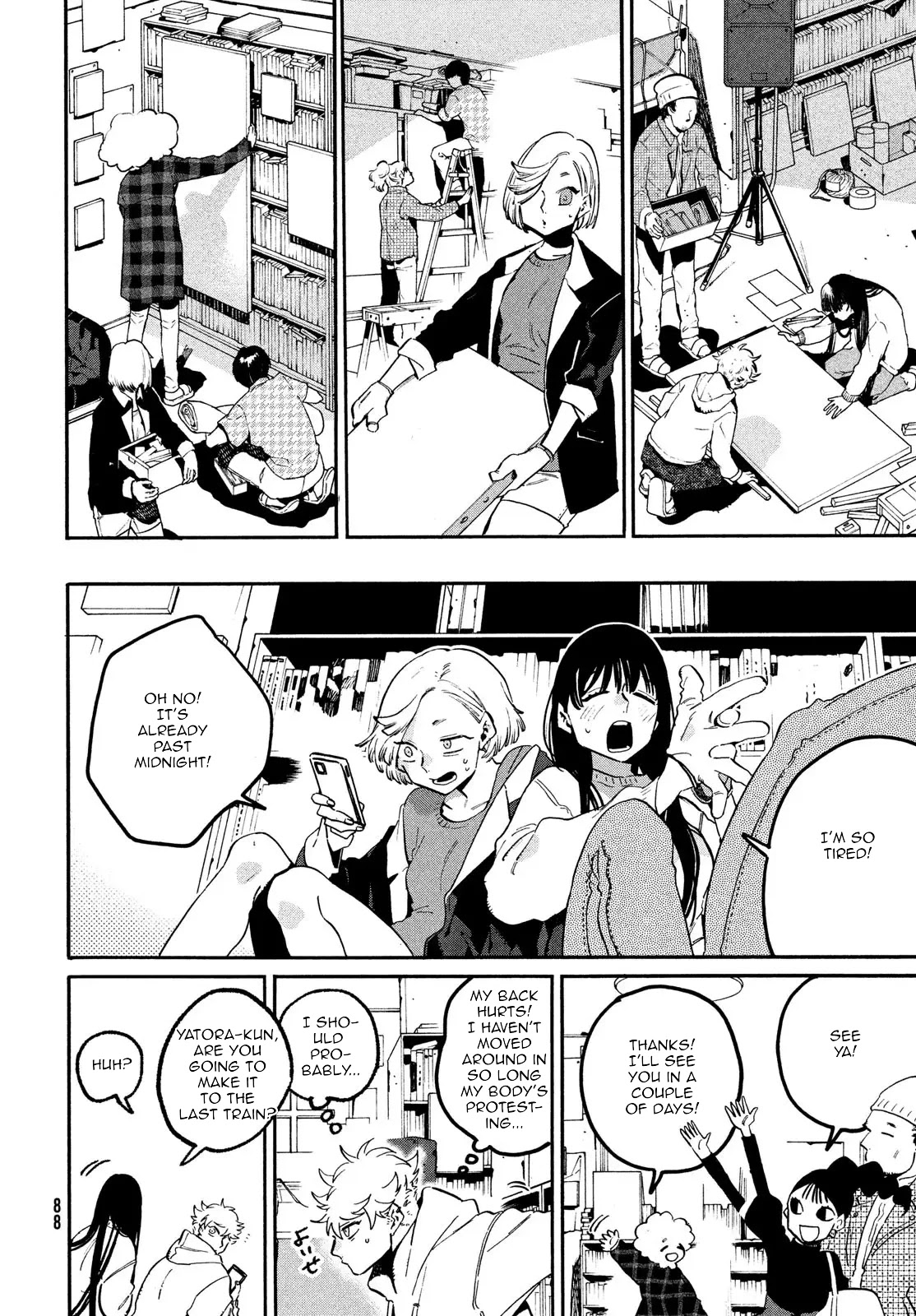 Blue Period. Chapter 51 page 12 - Chapter 51: Stray 2.0 Academy Back