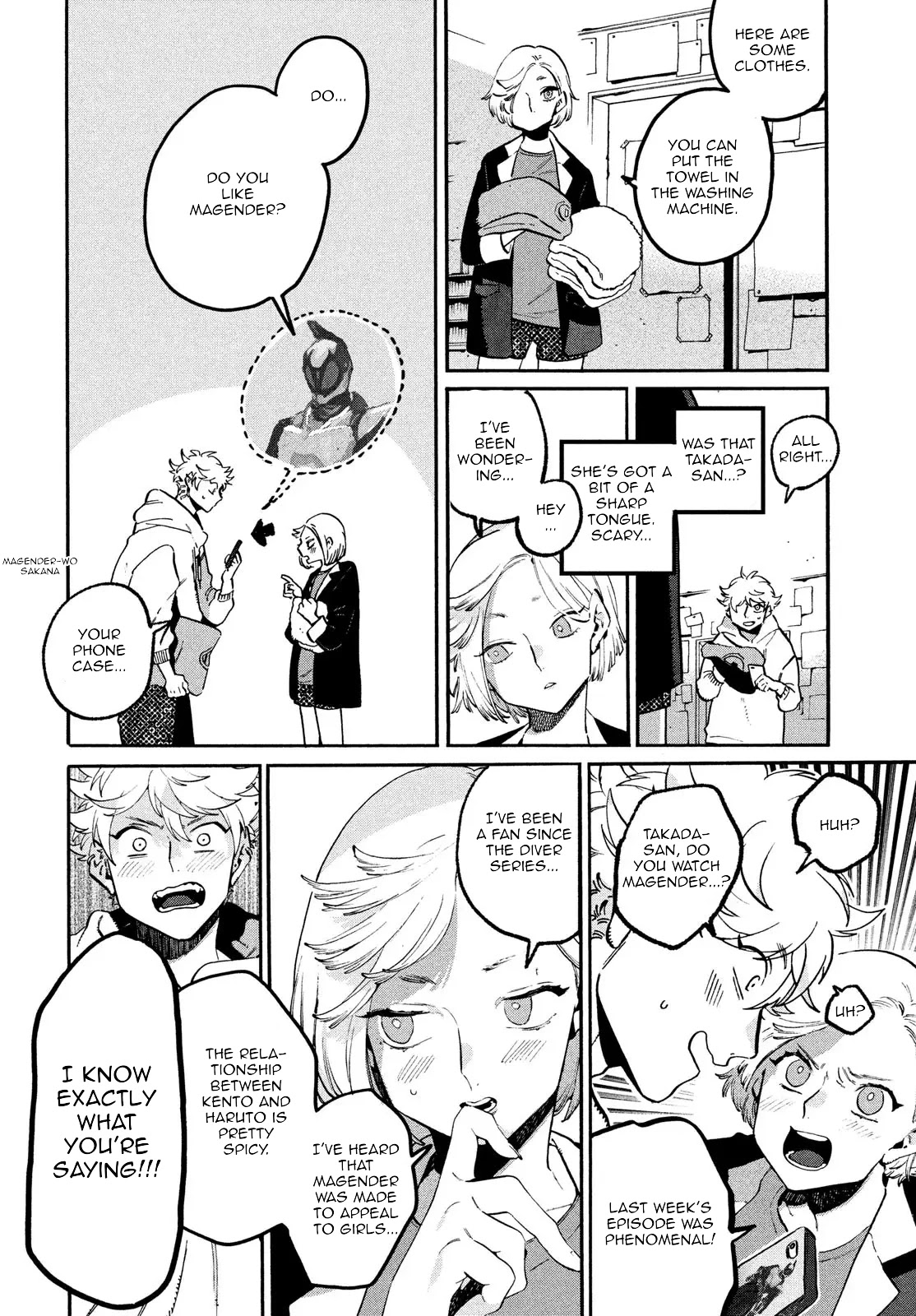 Blue Period. Chapter 51 page 14 - Chapter 51: Stray 2.0 Academy Back