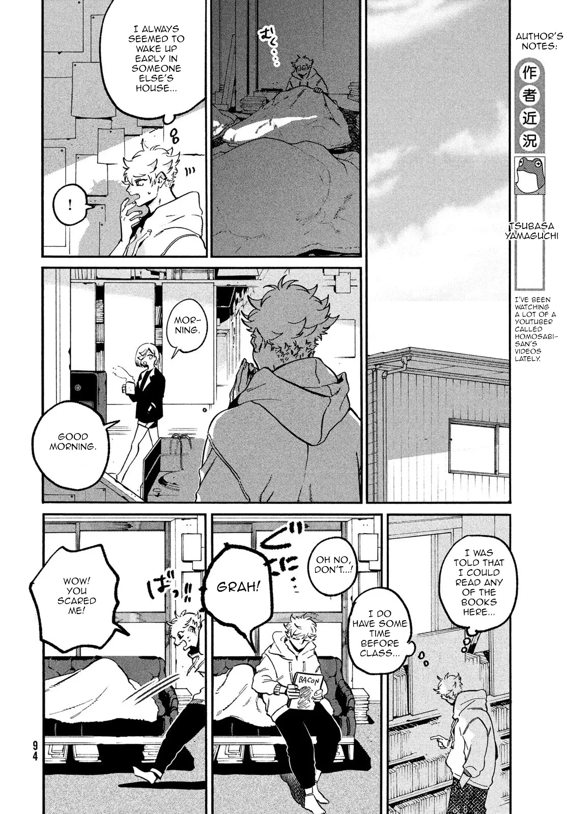 Blue Period. Chapter 51 page 18 - Chapter 51: Stray 2.0 Academy Back