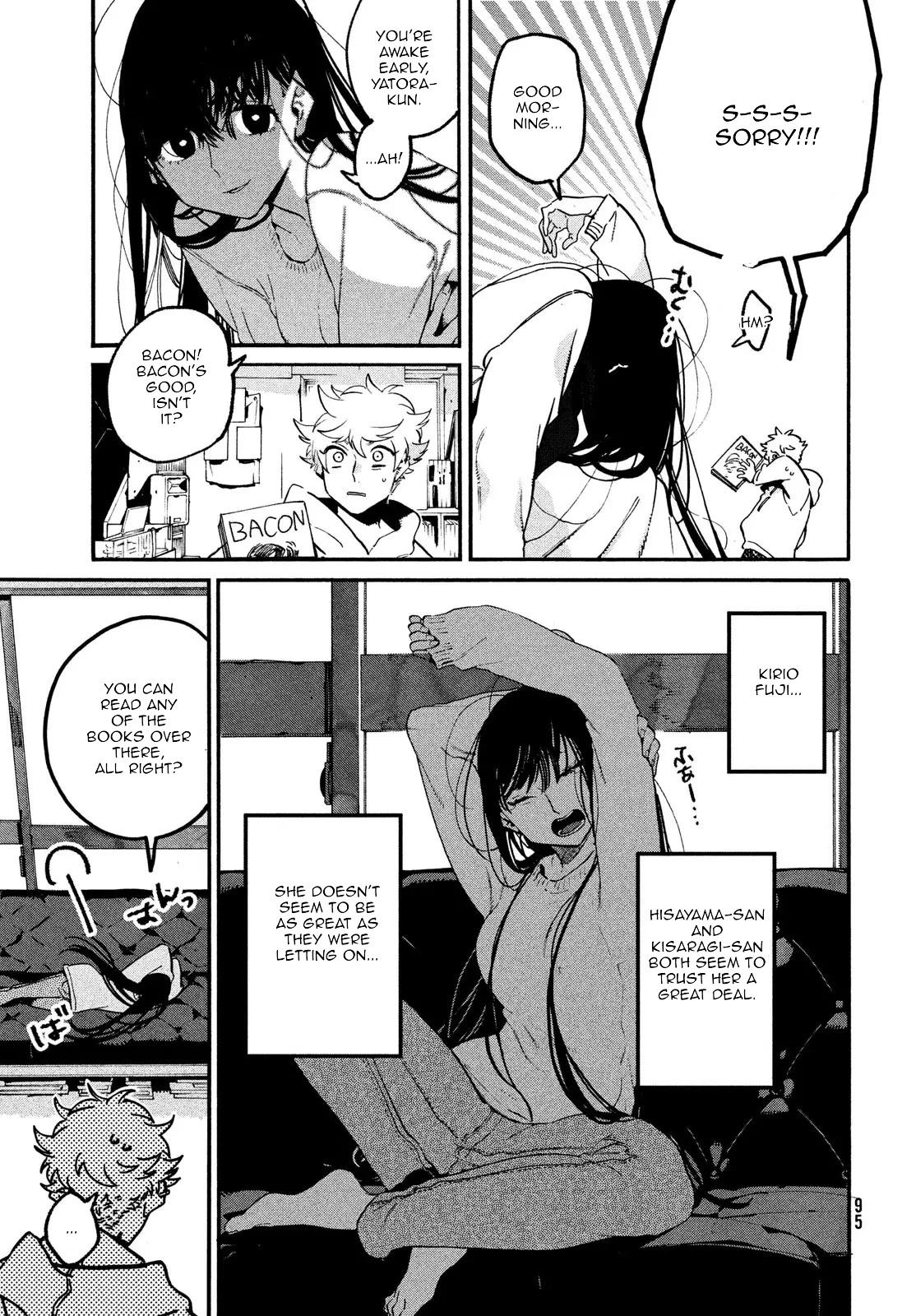 Blue Period. Chapter 51 page 19 - Chapter 51: Stray 2.0 Academy Back